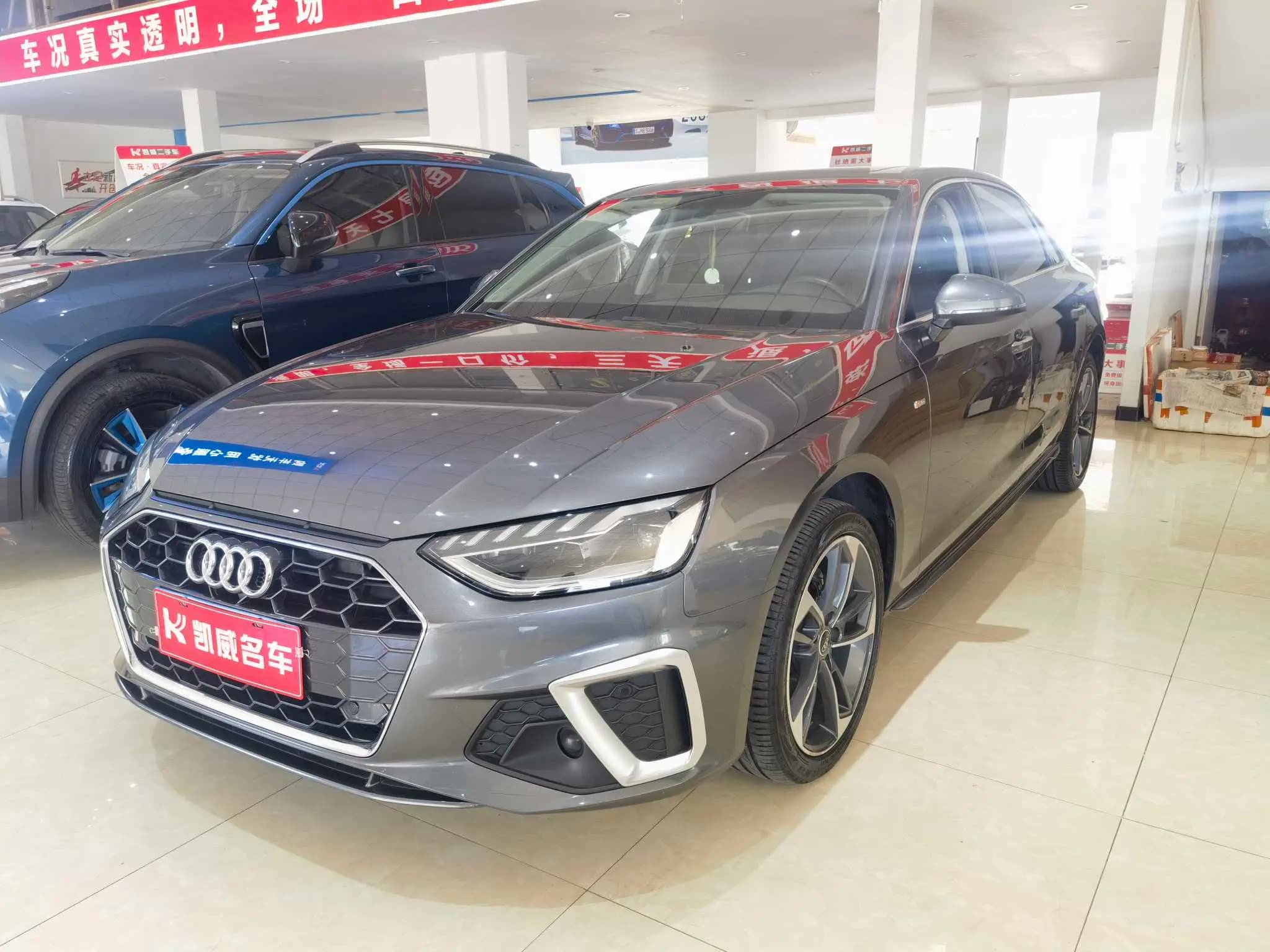 Audi A4L 2022 г. 76119 км.