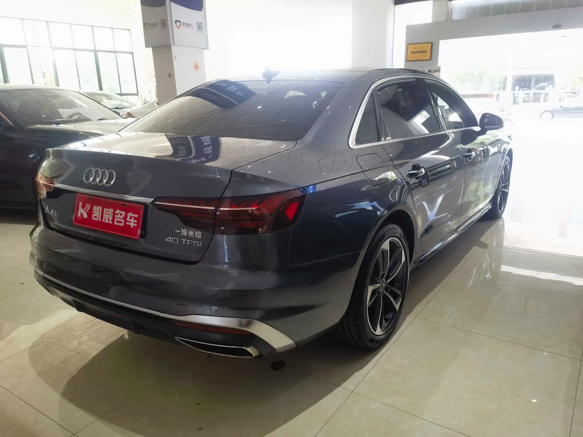 Audi A4L 2022 г. 76119 км. — фото 4