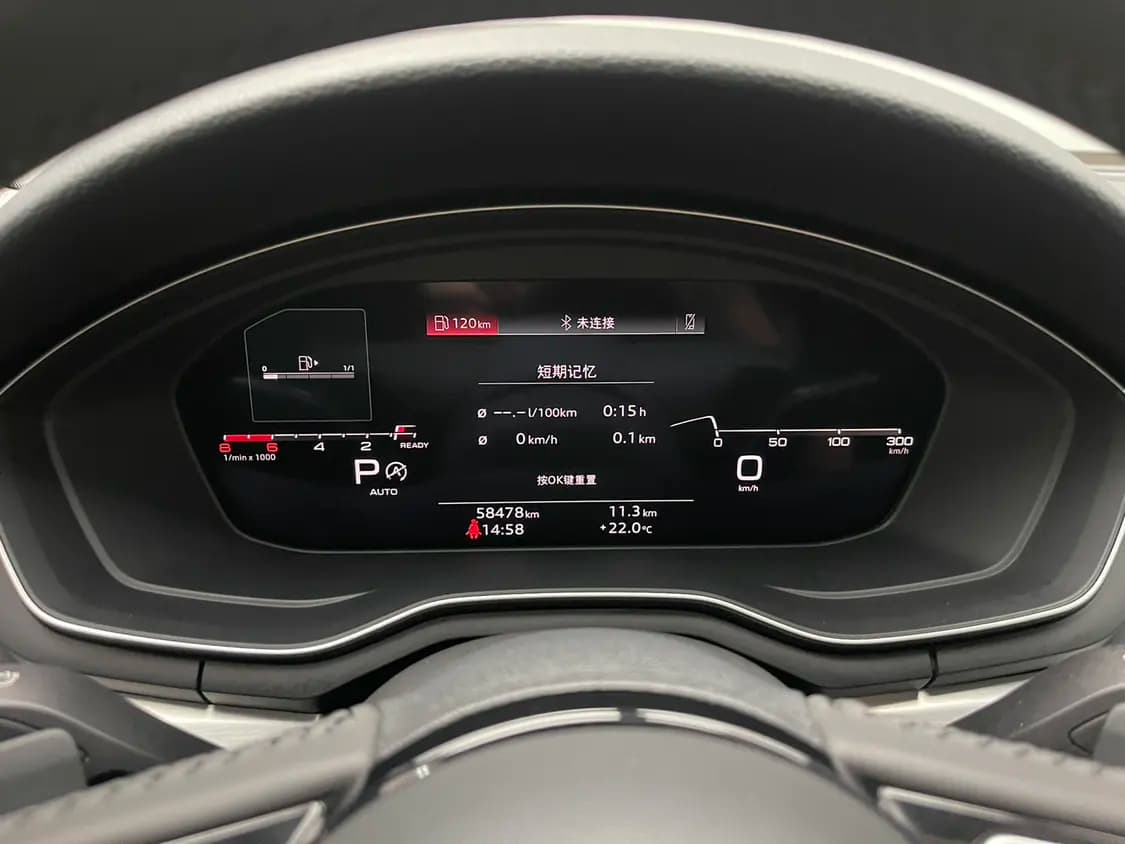 Audi A4L 2021 г. 59012 км. — фото 10