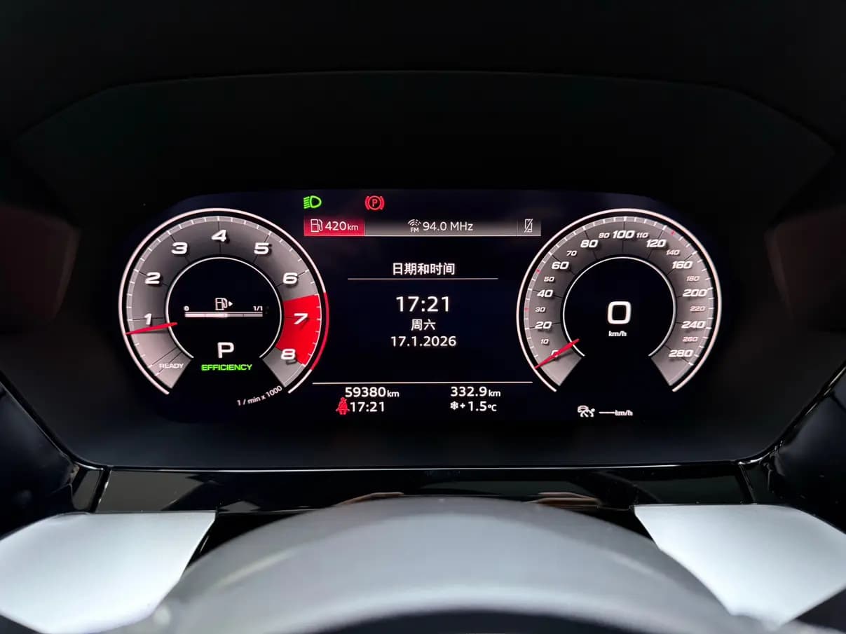 Audi A3 2021 г. 59127 км. — фото 16