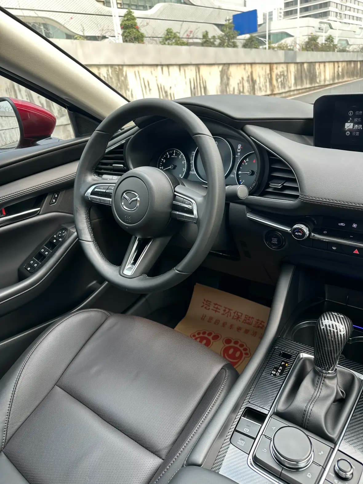 Mazda Axela 2024 г. 20125 км. — фото 19
