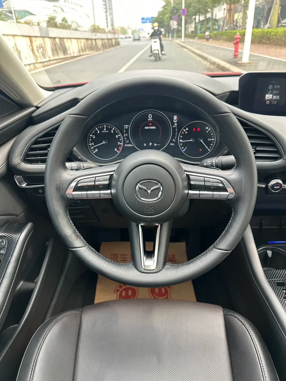 Mazda Axela 2024 г. 20125 км. — фото 20