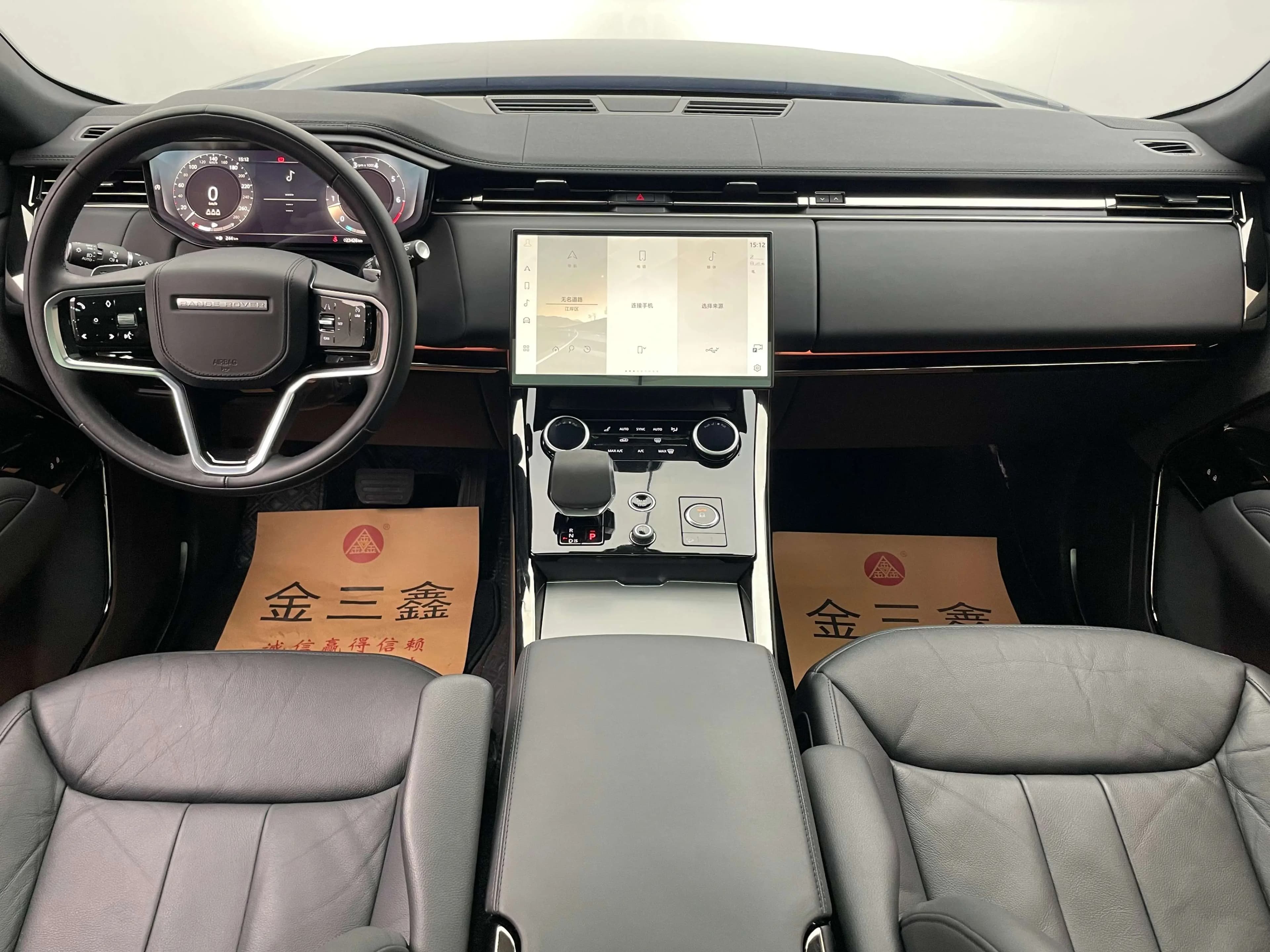 Land Rover Range Rover Sport 2023 г. 23000 км. — фото 18