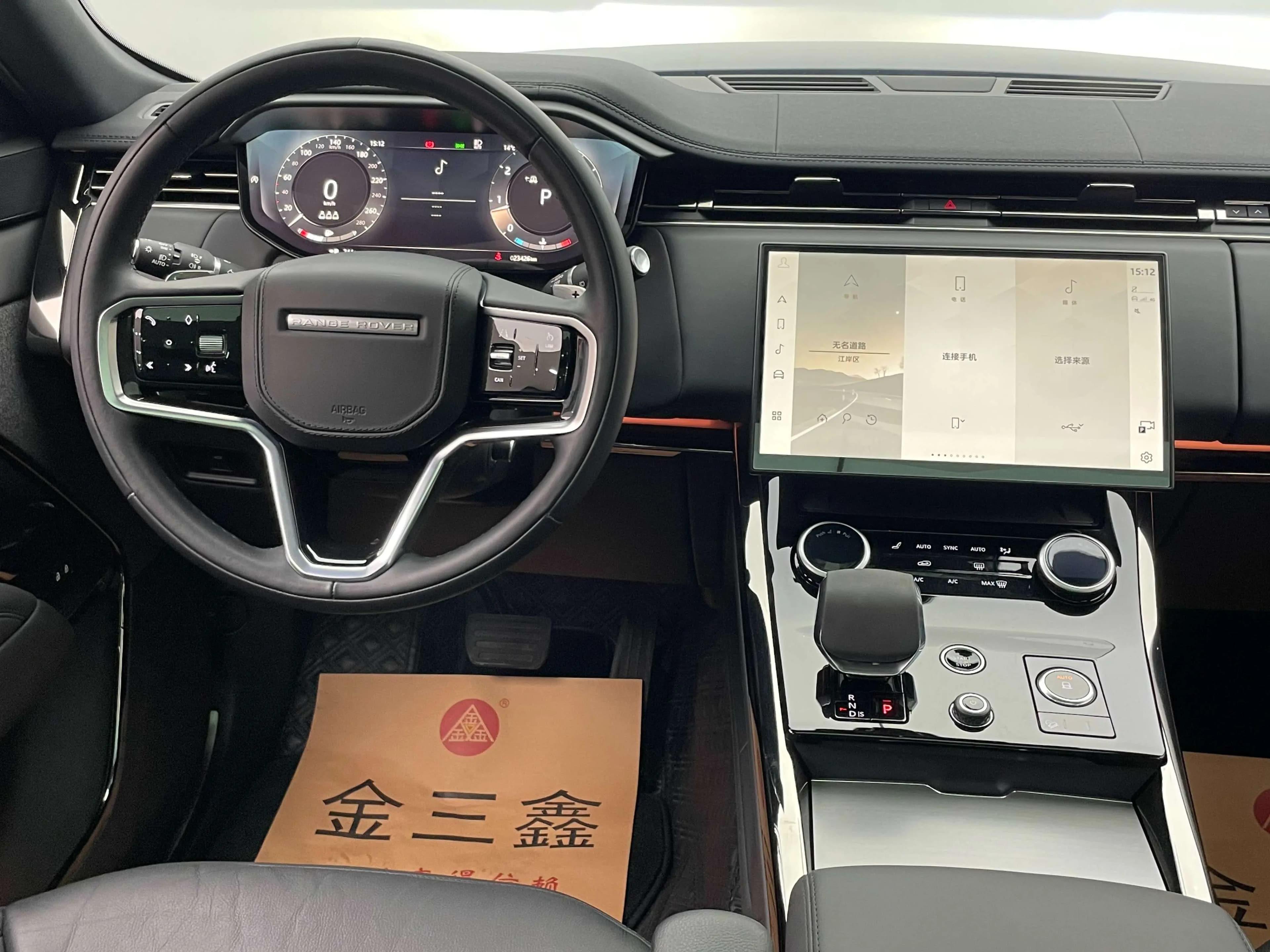 Land Rover Range Rover Sport 2023 г. 23000 км. — фото 20