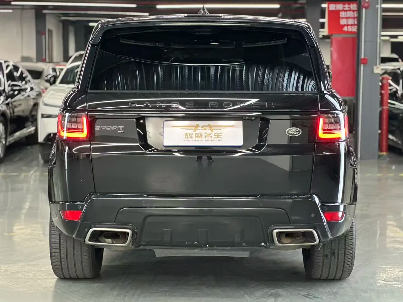 Land Rover Range Rover Sport 2022 г. 75000 км. — фото 4