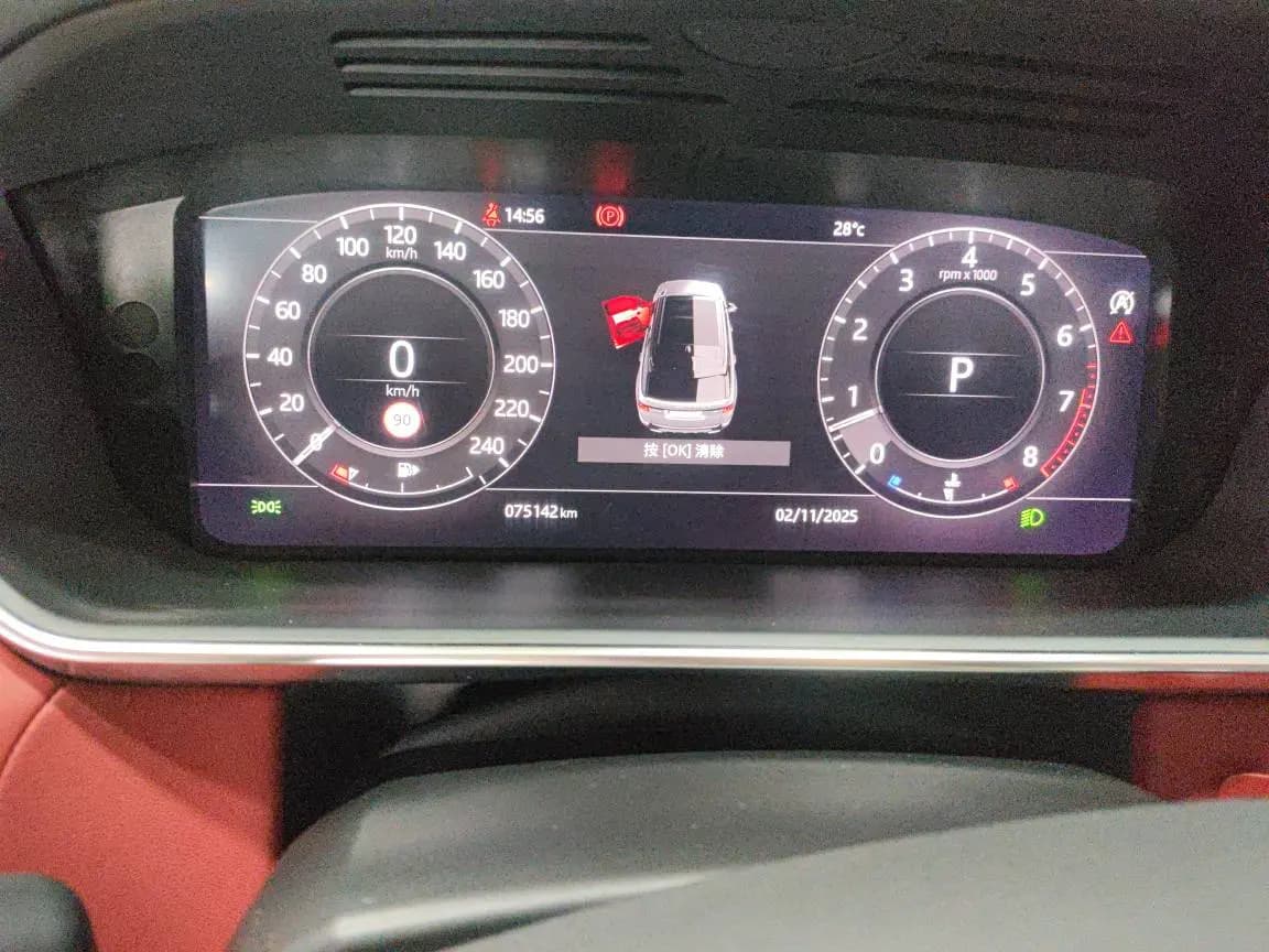 Land Rover Range Rover Sport 2022 г. 75000 км. — фото 9