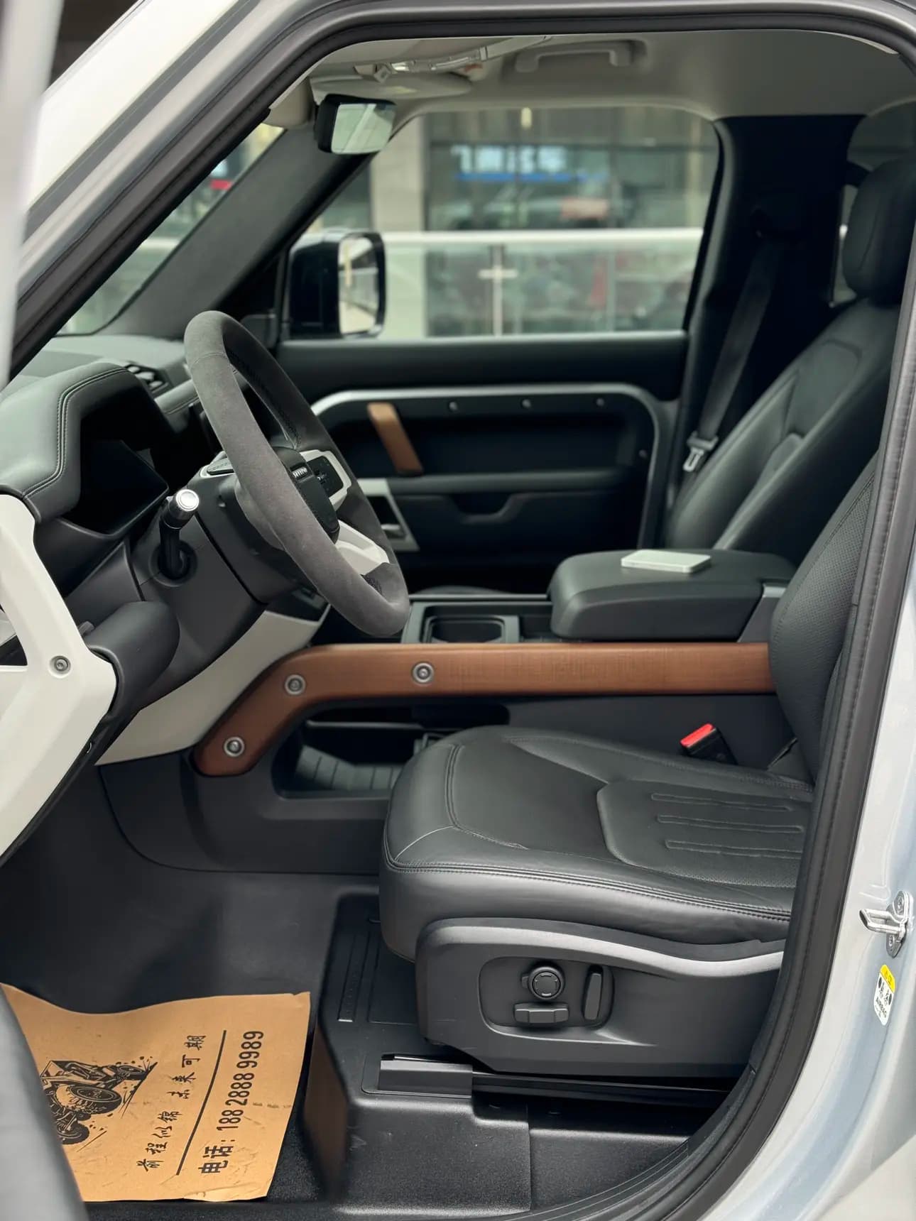 Land Rover Guard 2021 г. 60143 км. — фото 7