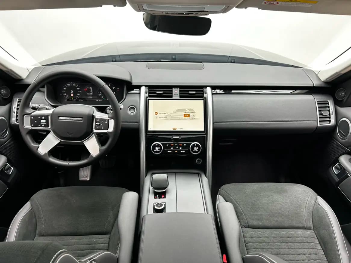 Land Rover Discovery 2024 г. 36019 км. — фото 6