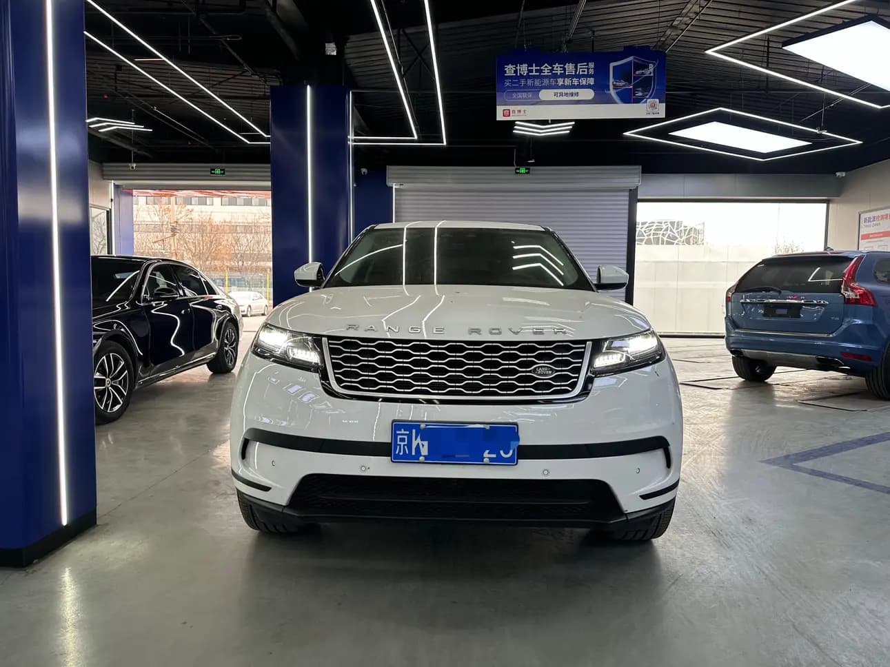 Land Rover Range Rover Velar 2023 г. 58147 км. — фото 2