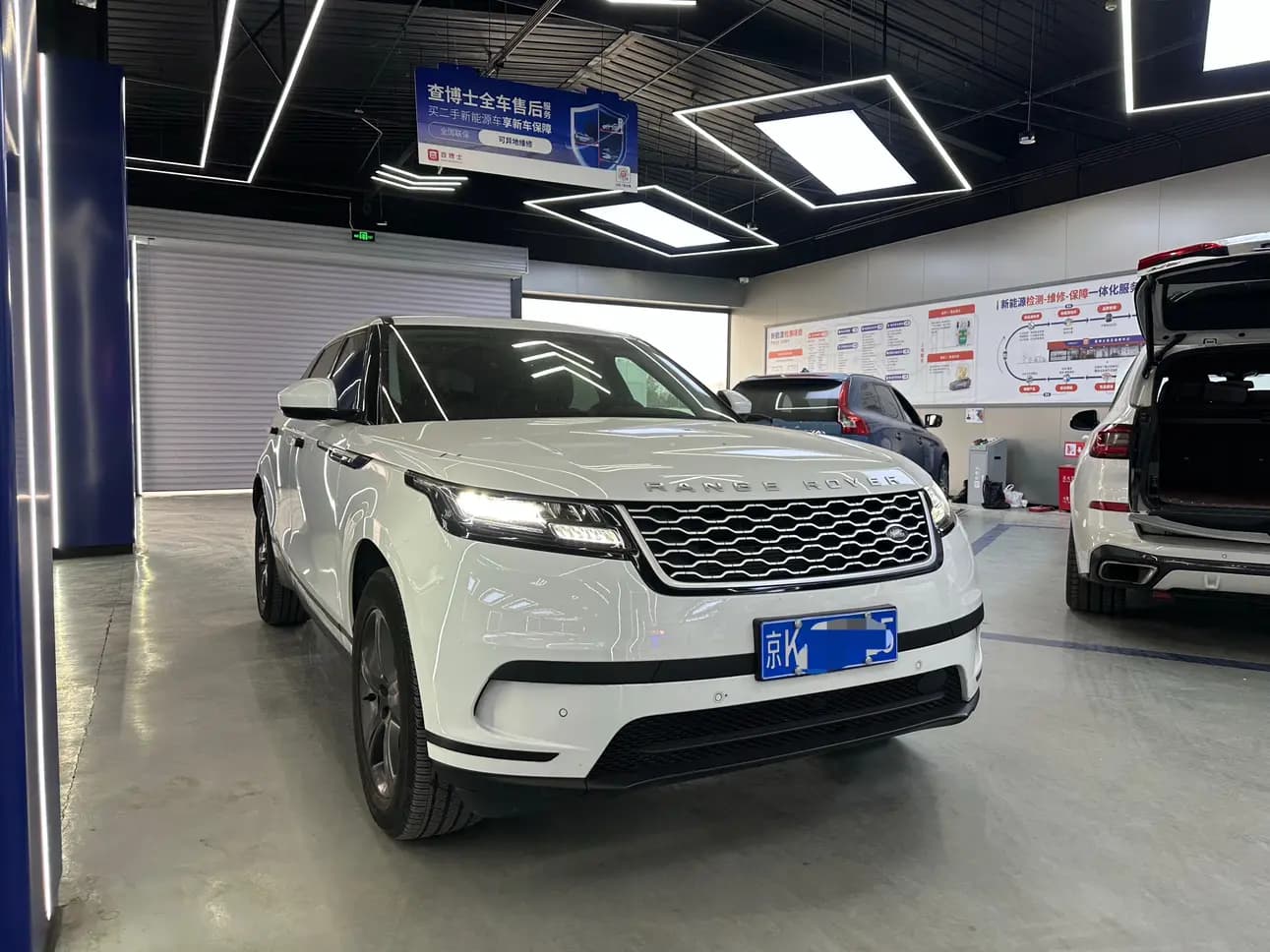 Land Rover Range Rover Velar 2023 г. 58147 км. — фото 3