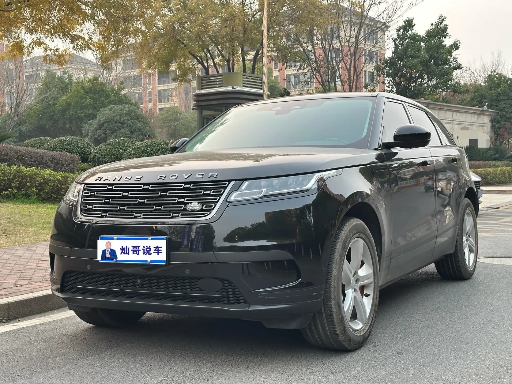 Land Rover Range Rover Velar 2024 г. 19648 км.