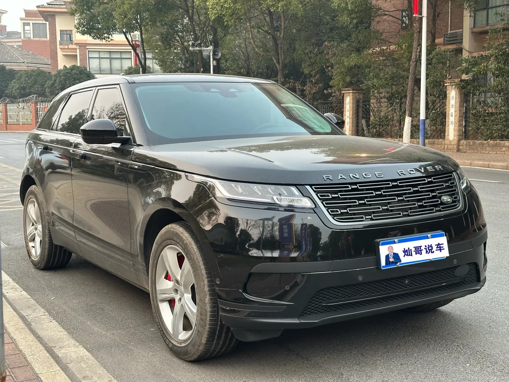Land Rover Range Rover Velar 2024 г. 19648 км. — фото 3