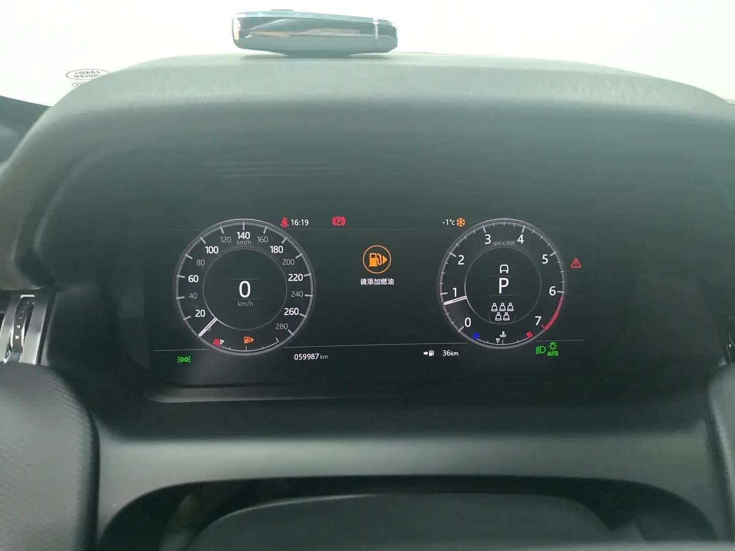 Land Rover Discover Sports 2021 г. 60000 км. — фото 11
