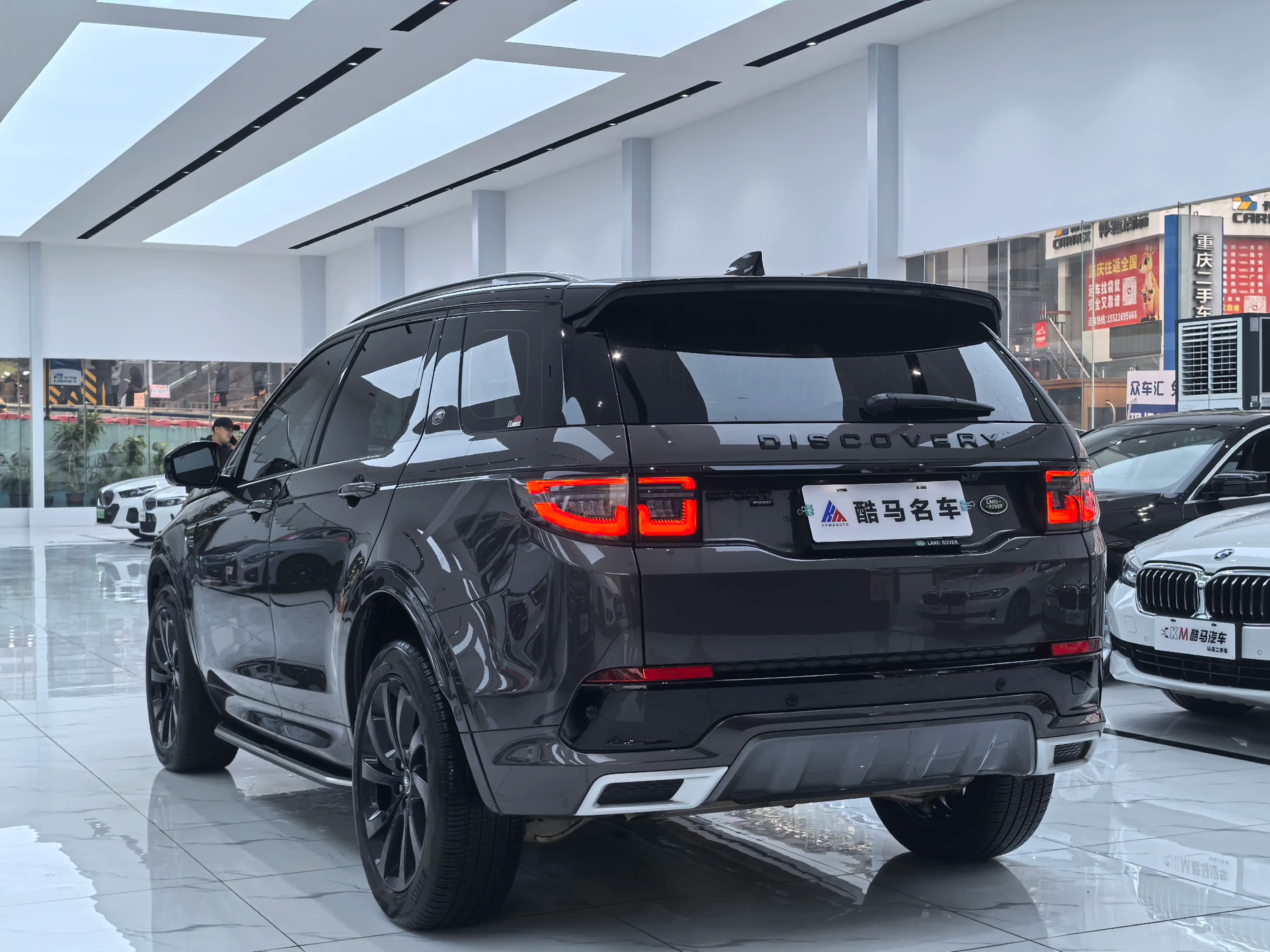 Land Rover Discover Sports 2023 г. 22000 км. — фото 4