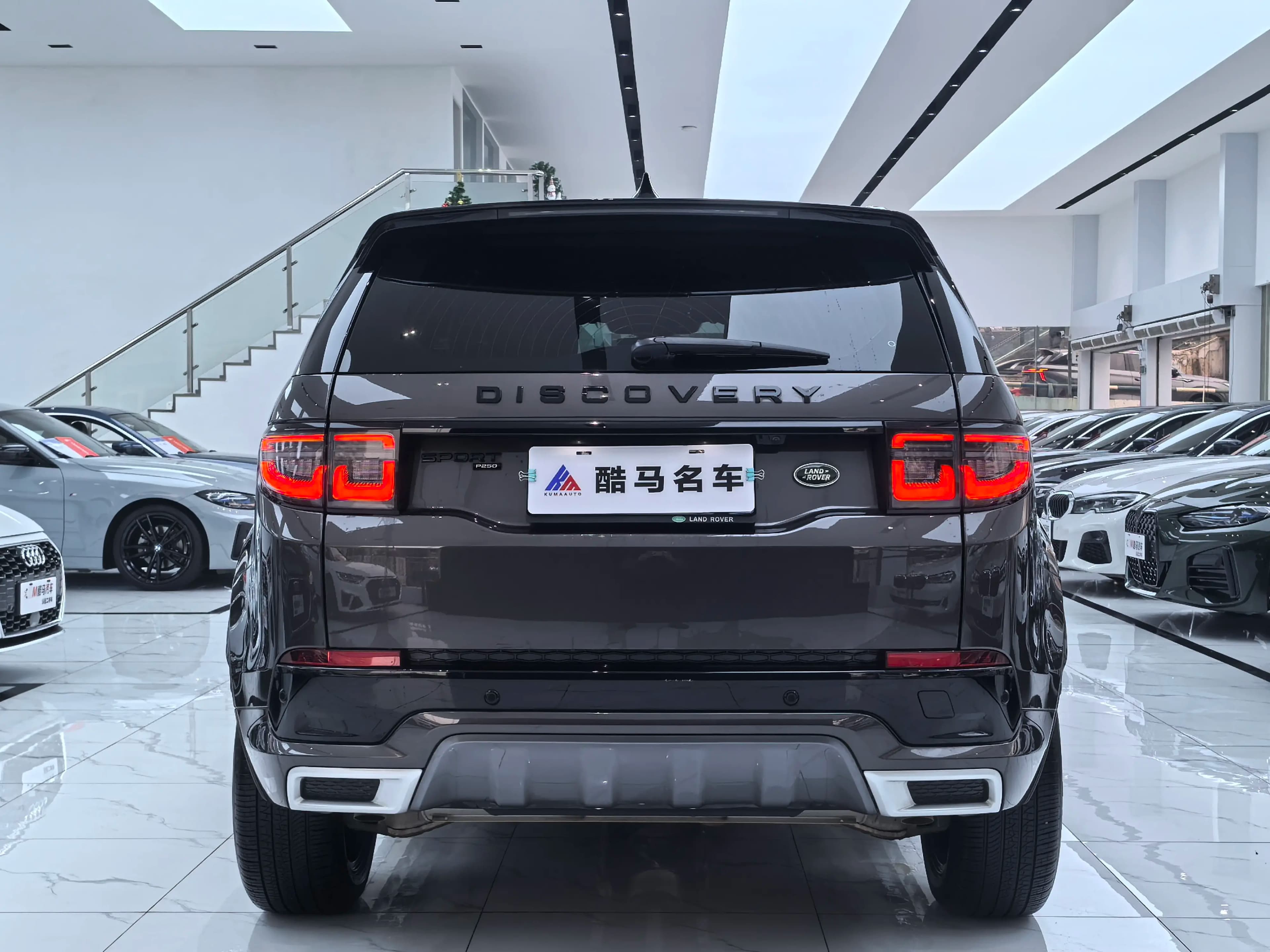 Land Rover Discover Sports 2023 г. 22000 км. — фото 5