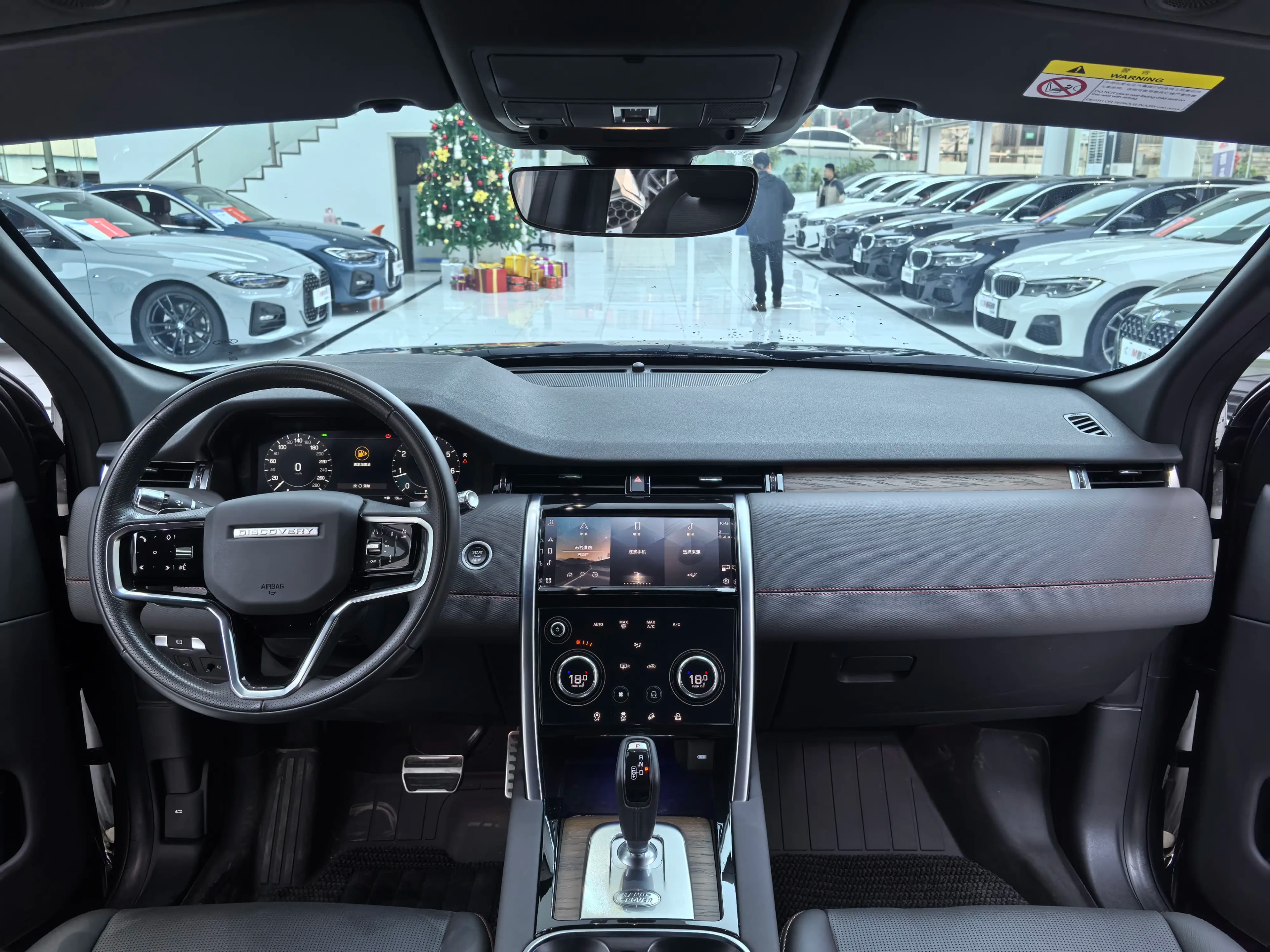 Land Rover Discover Sports 2023 г. 22000 км. — фото 8