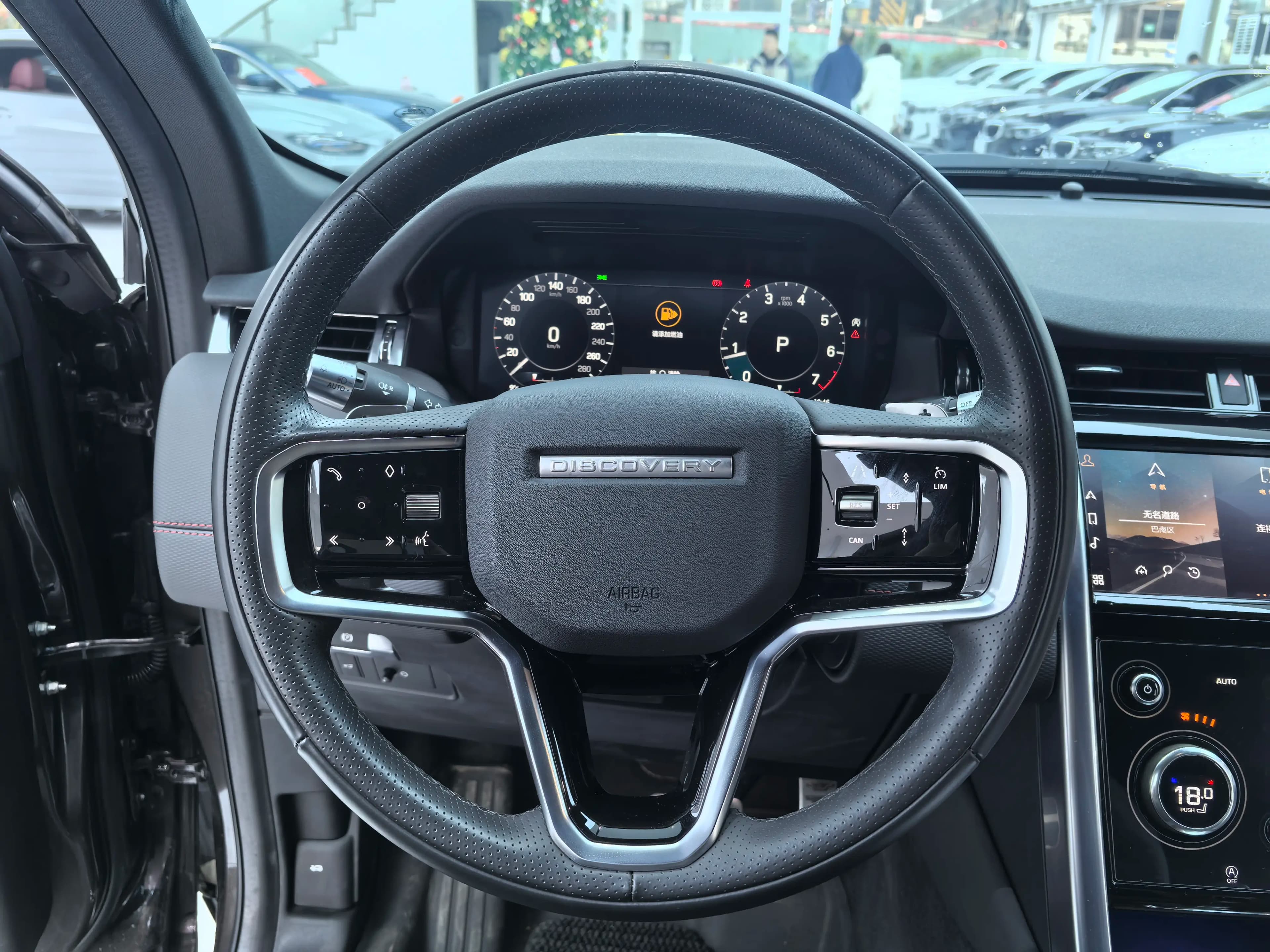 Land Rover Discover Sports 2023 г. 22000 км. — фото 10