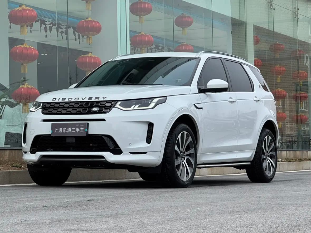 Land Rover Range Rover Sport P460e 3.0 AT (460 л.с.) 2023 г. 48001 км