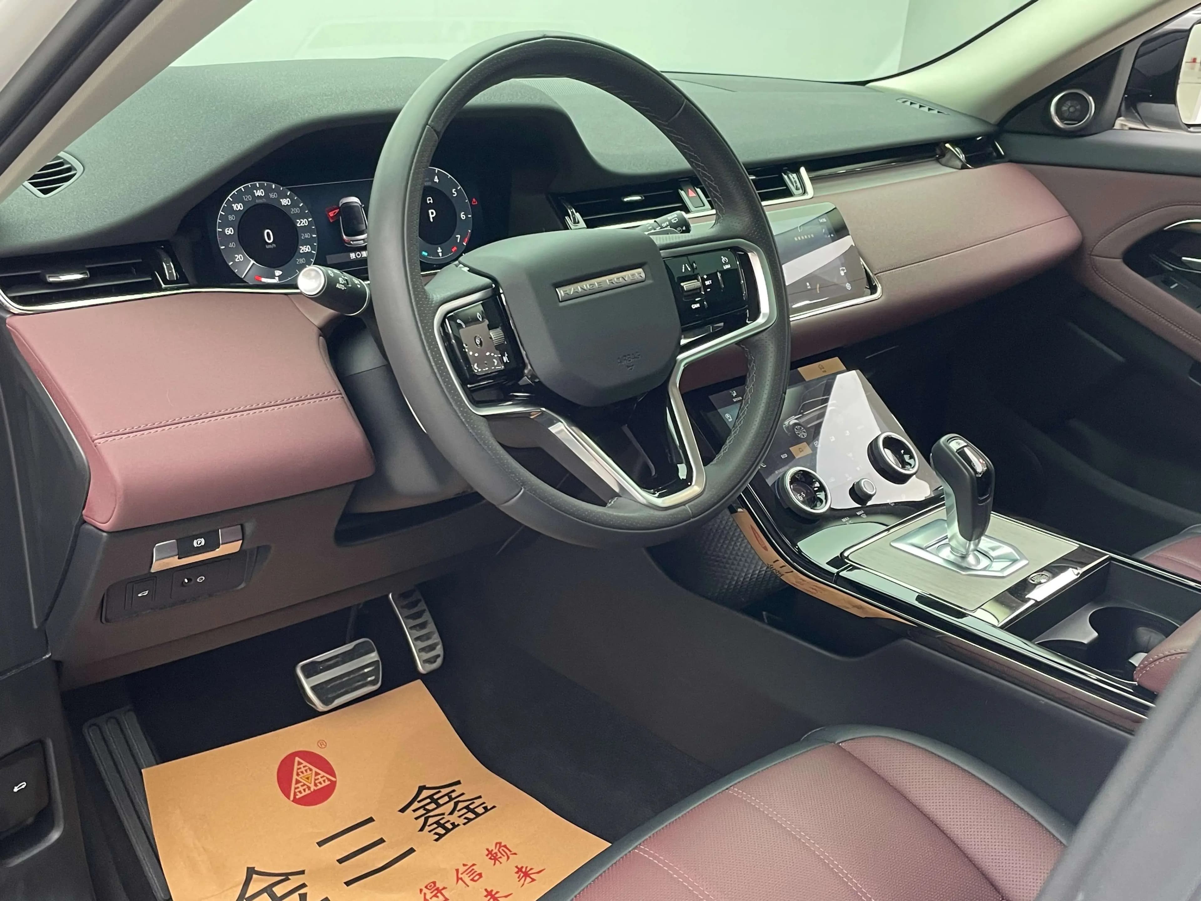 Land Rover Range Rover Evoque 2024 г. 31111 км. — фото 27