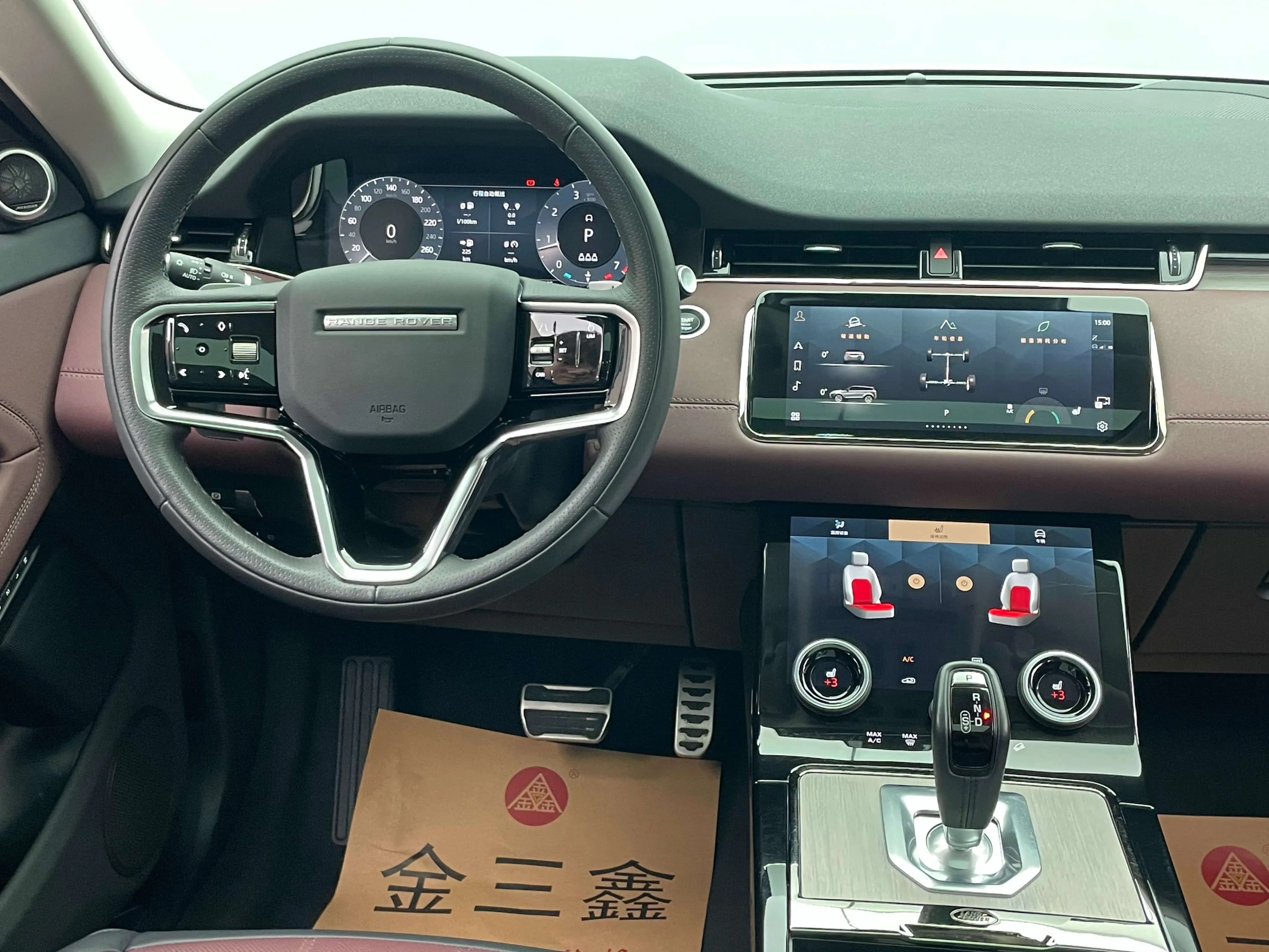 Land Rover Range Rover Evoque 2024 г. 31111 км. — фото 28