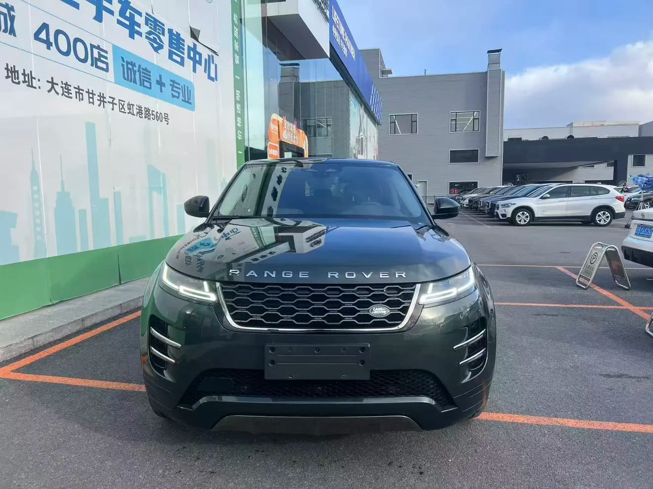 Land Rover Range Rover Evoque 2022 г. 54112 км. — фото 2