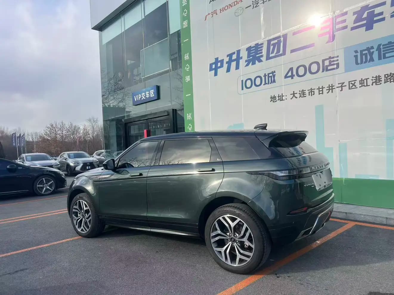 Land Rover Range Rover Evoque 2022 г. 54112 км. — фото 3