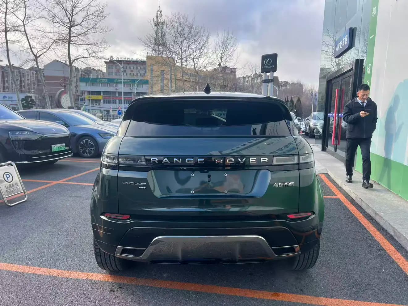 Land Rover Range Rover Evoque 2022 г. 54112 км. — фото 4