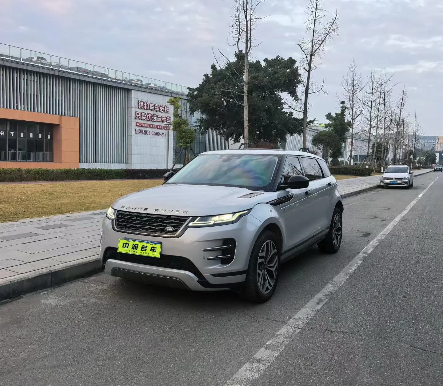 Land Rover Range Rover Evoque 2024 г. 18114 км.