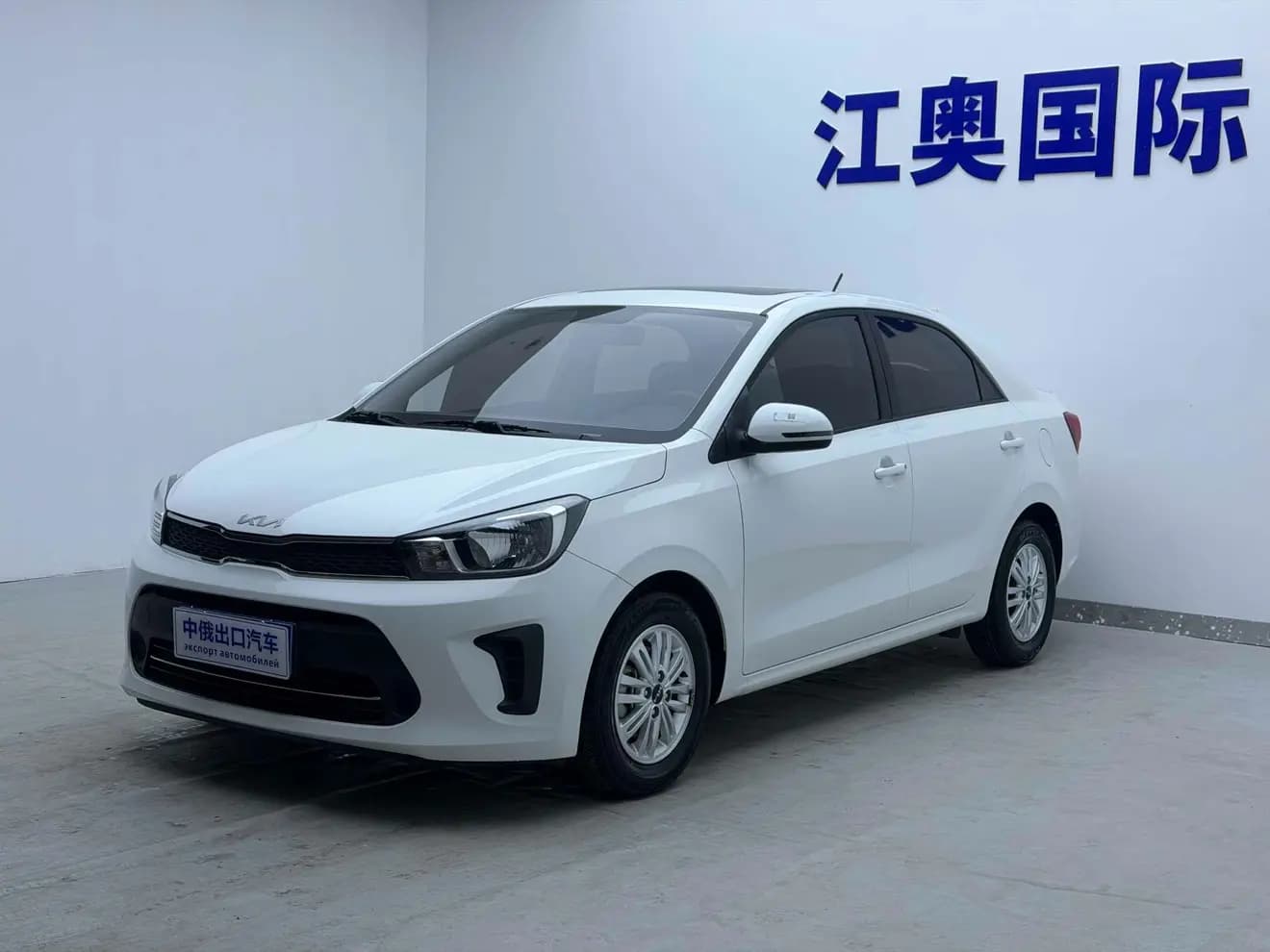Kia Pegas 2022 г. 19033 км.