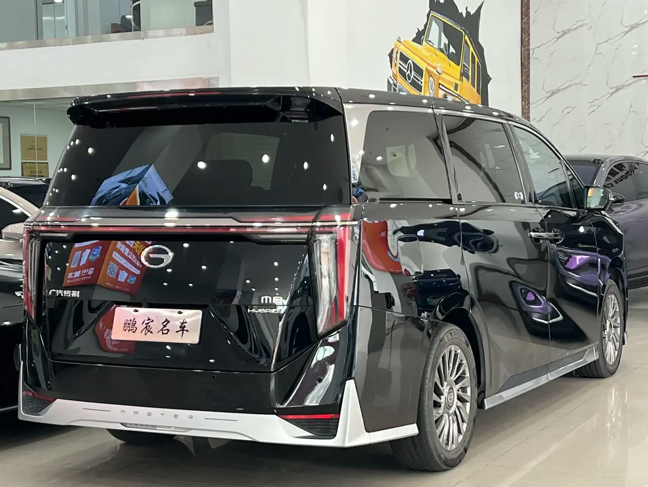 GAC Trumpchi M8 2023 г. 65133 км. — фото 6