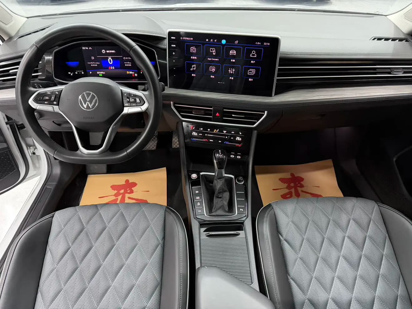 Volkswagen Sagitar 2022 г. 33000 км. — фото 13