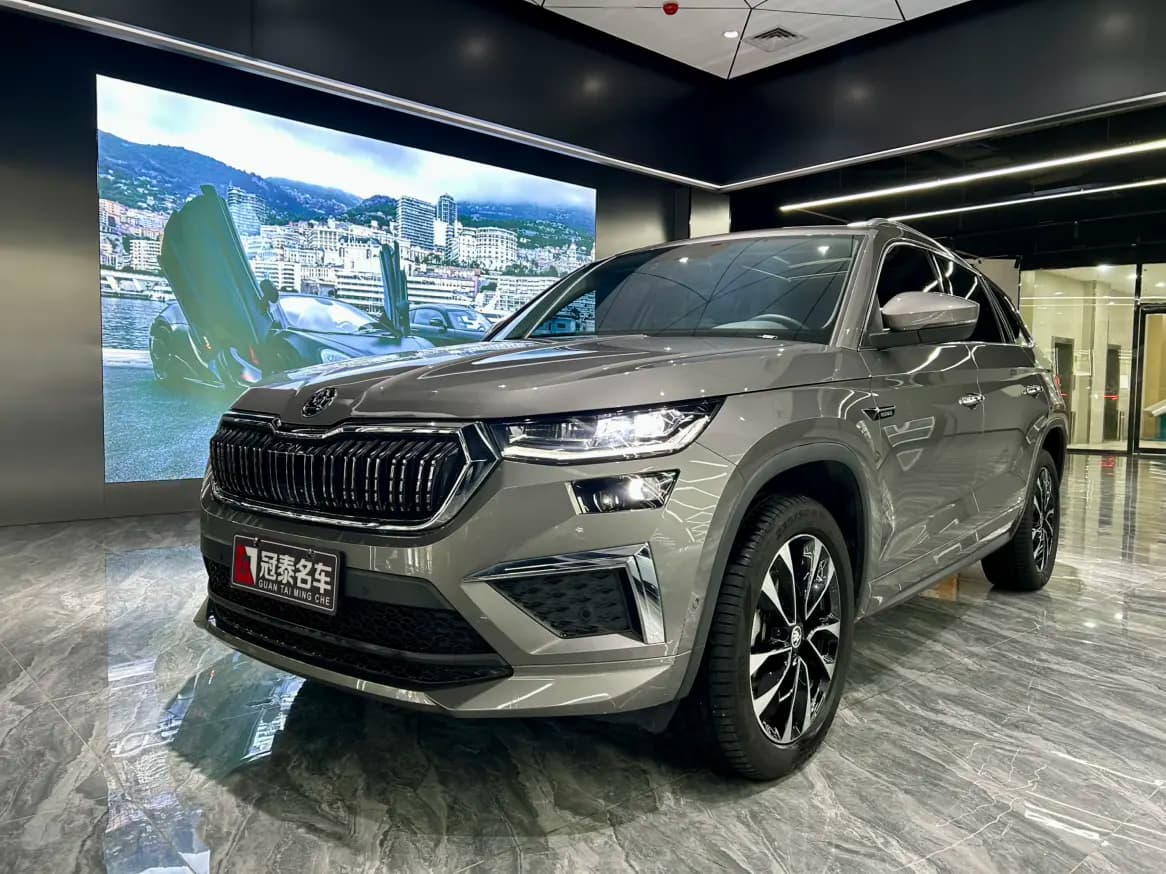 Skoda Kodiaq 2023 г. 33103 км.