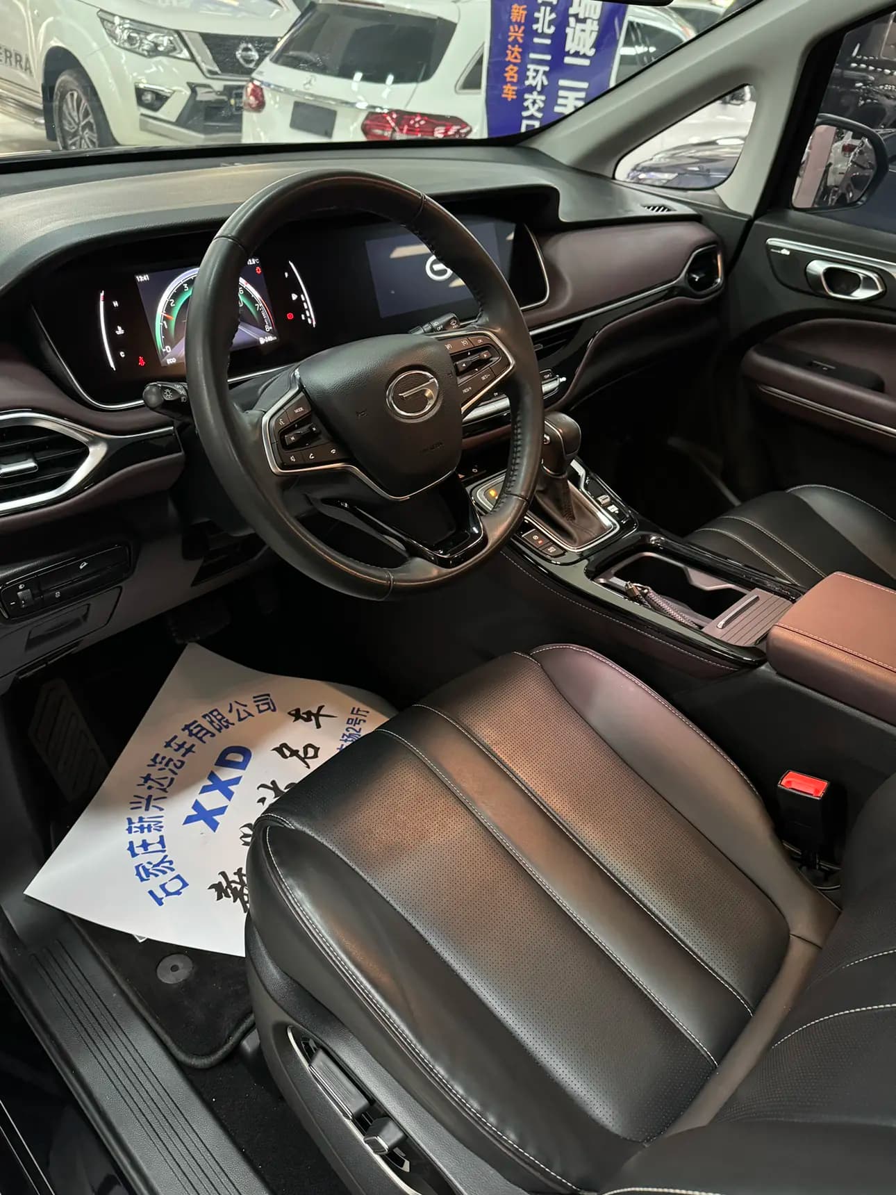 GAC Trumpchi M6 2025 г. 9135 км. — фото 11