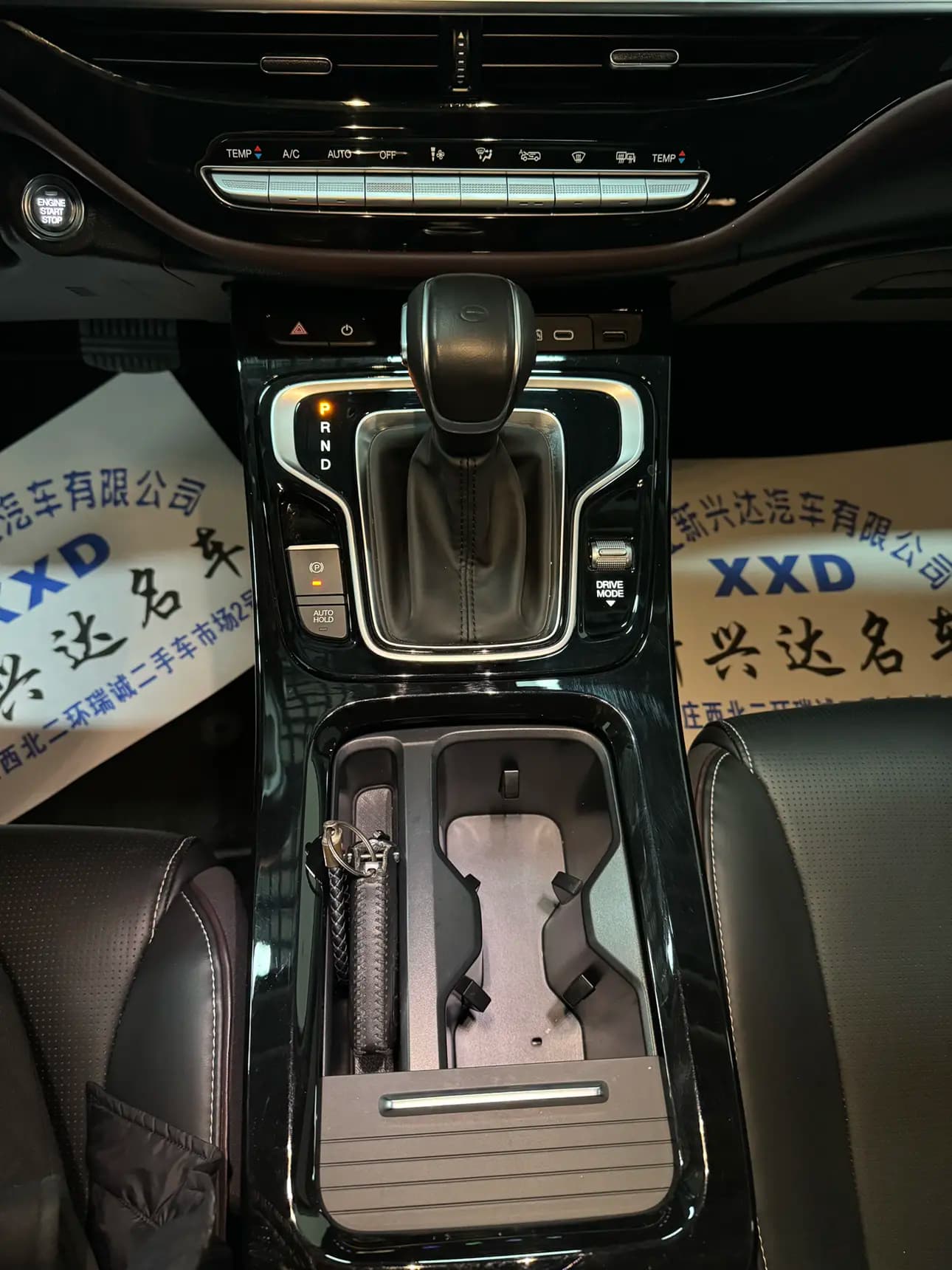 GAC Trumpchi M6 2025 г. 9135 км. — фото 14