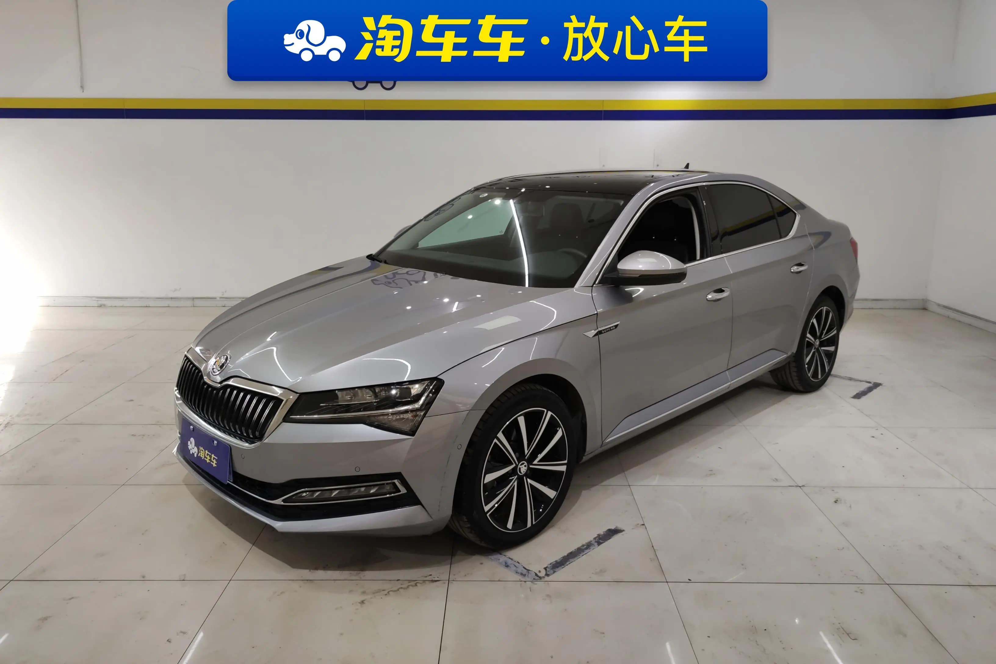 Skoda Speedy 2021 г. 28901 км.