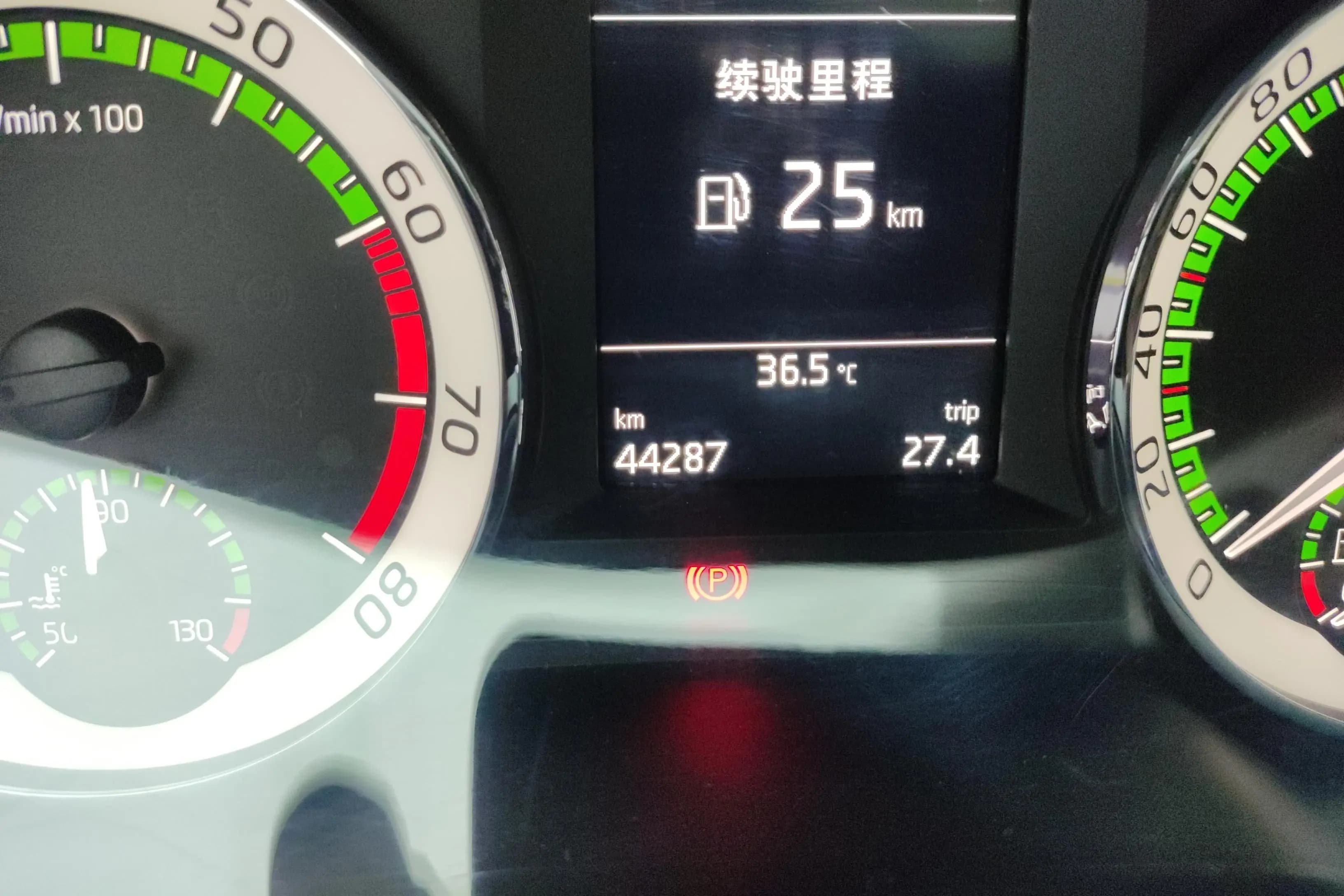 Skoda Octavia 2021 г. 44377 км. — фото 14