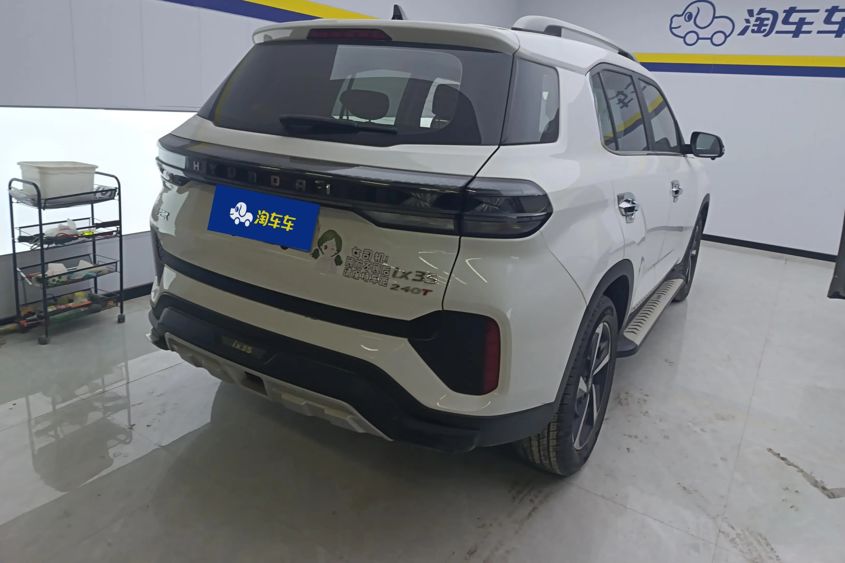 Hyundai ix35 2021 г. 28499 км. — фото 2