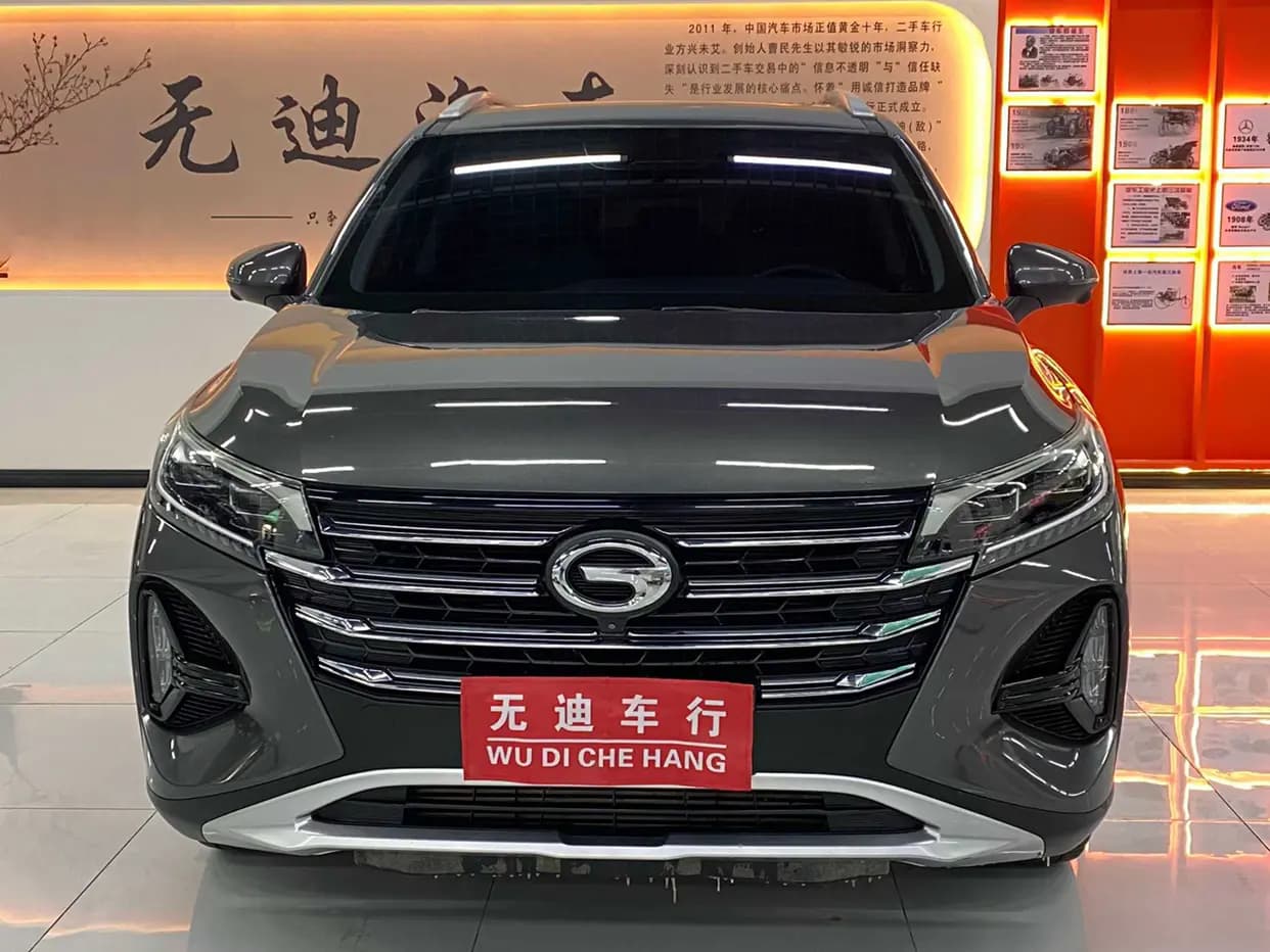 GAC Trumpchi GS4 2021 г. 80040 км. — фото 2