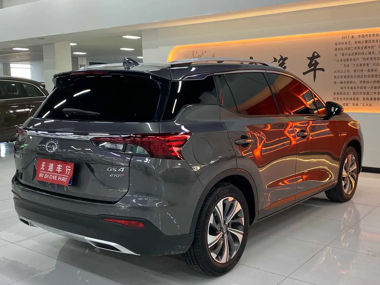 GAC Trumpchi GS4 2021 г. 80040 км. — фото 6