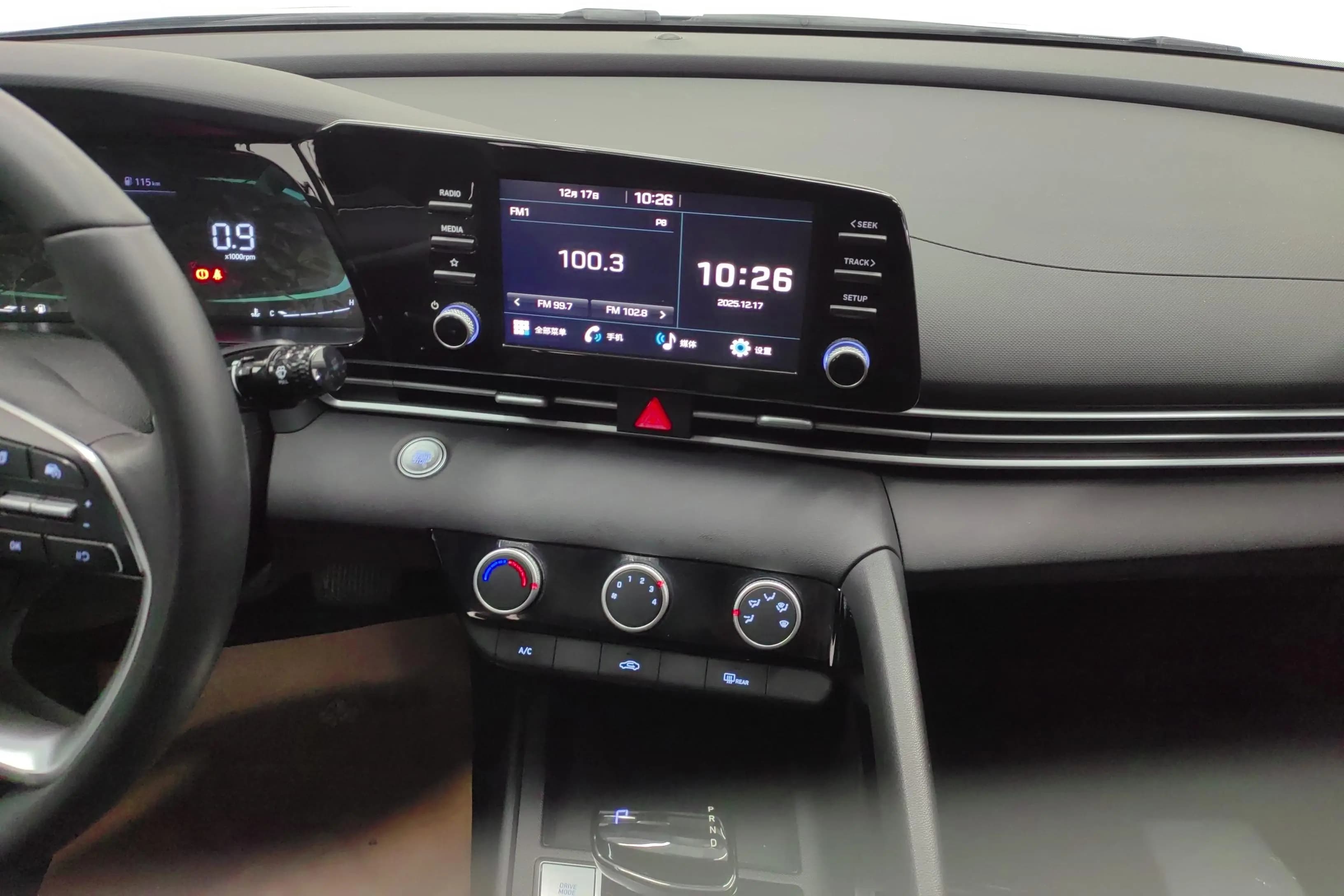 Hyundai Elantra 2023 г. 56561 км. — фото 12