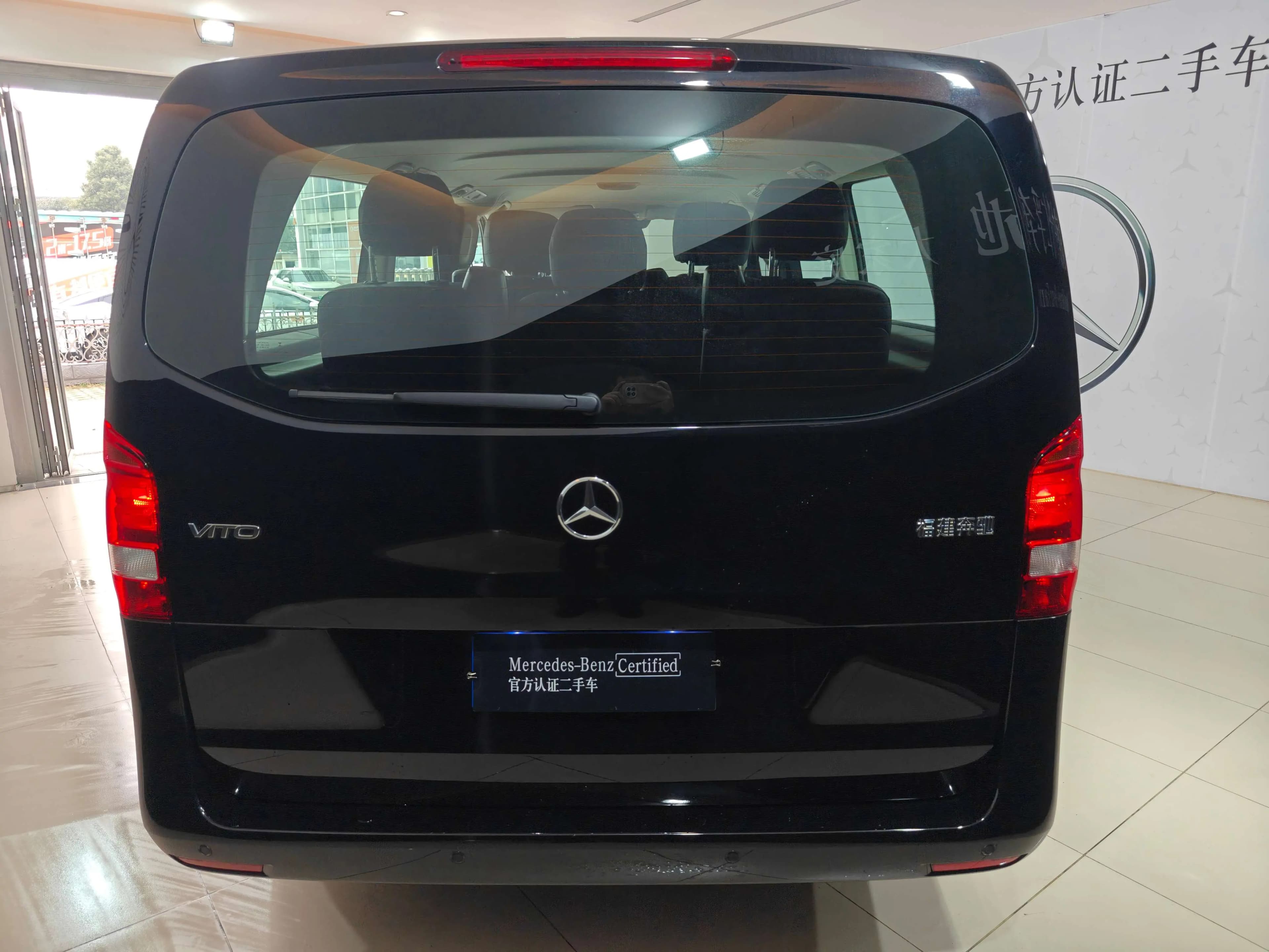 Mercedes-Benz Vito 2024 г. 14062 км. — фото 4