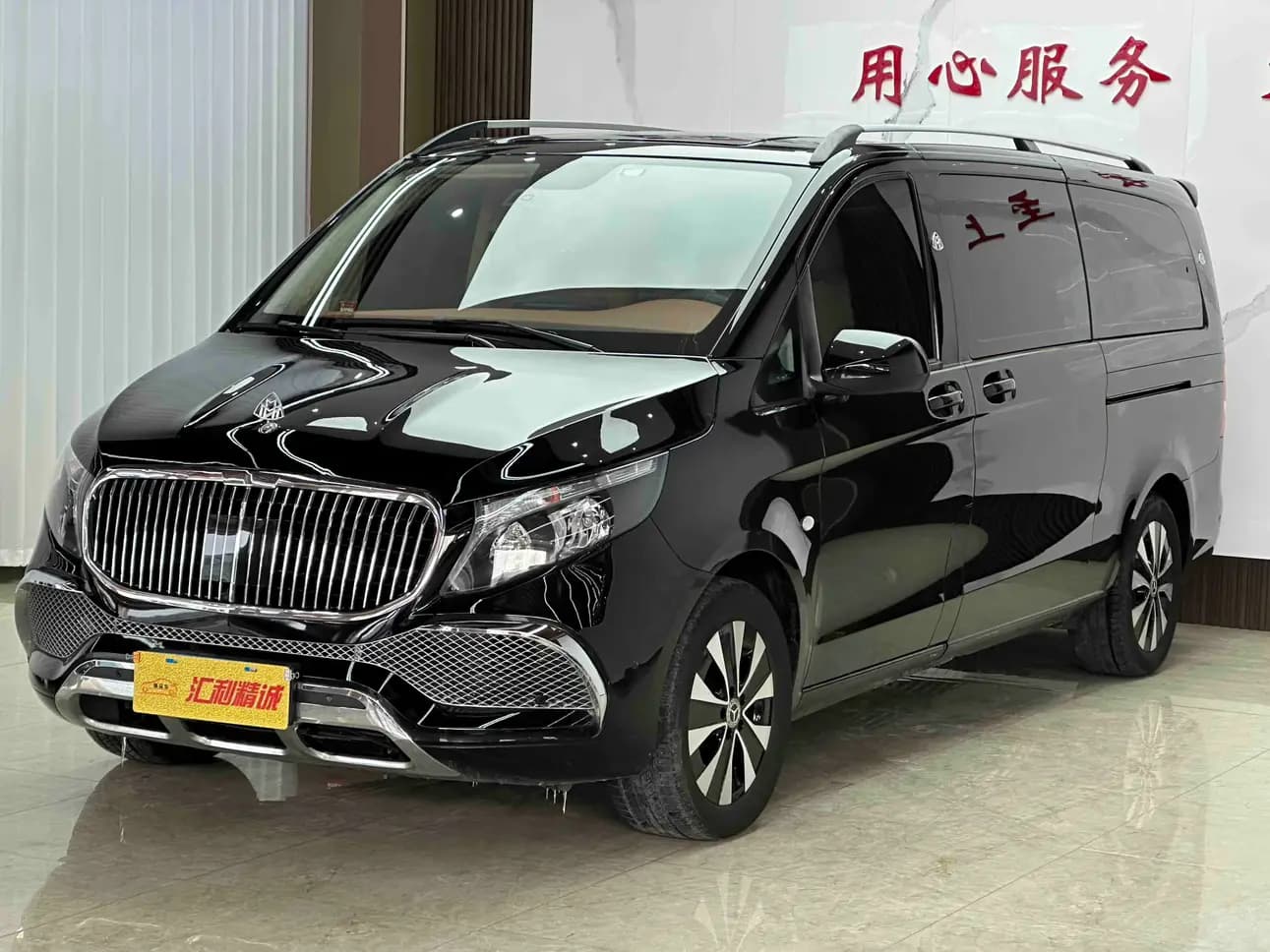 Mercedes-Benz Vito 2024 г. 30050 км.
