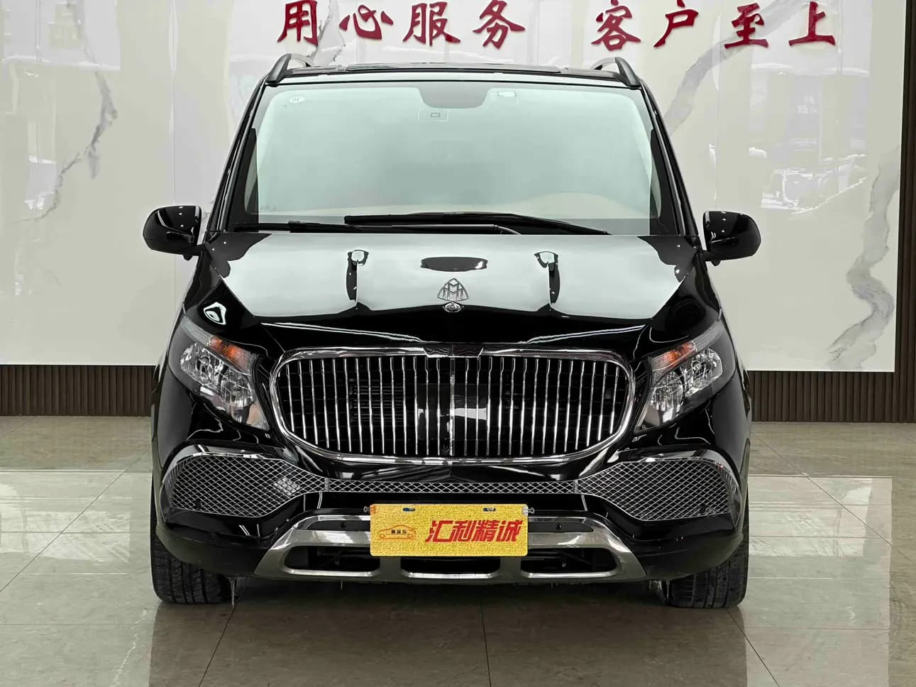 Mercedes-Benz Vito 2024 г. 30050 км. — фото 2