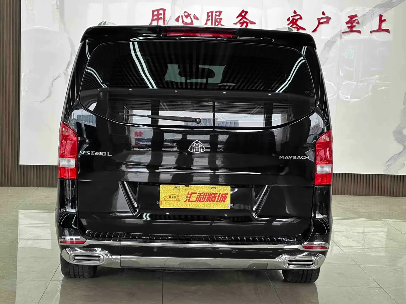 Mercedes-Benz Vito 2024 г. 30050 км. — фото 3