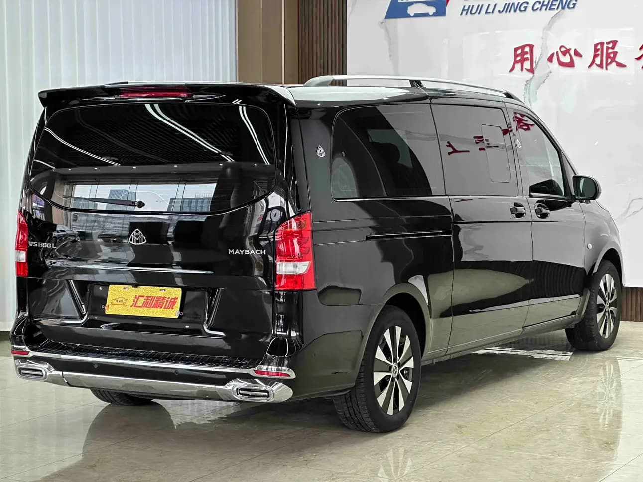 Mercedes-Benz Vito 2024 г. 30050 км. — фото 4