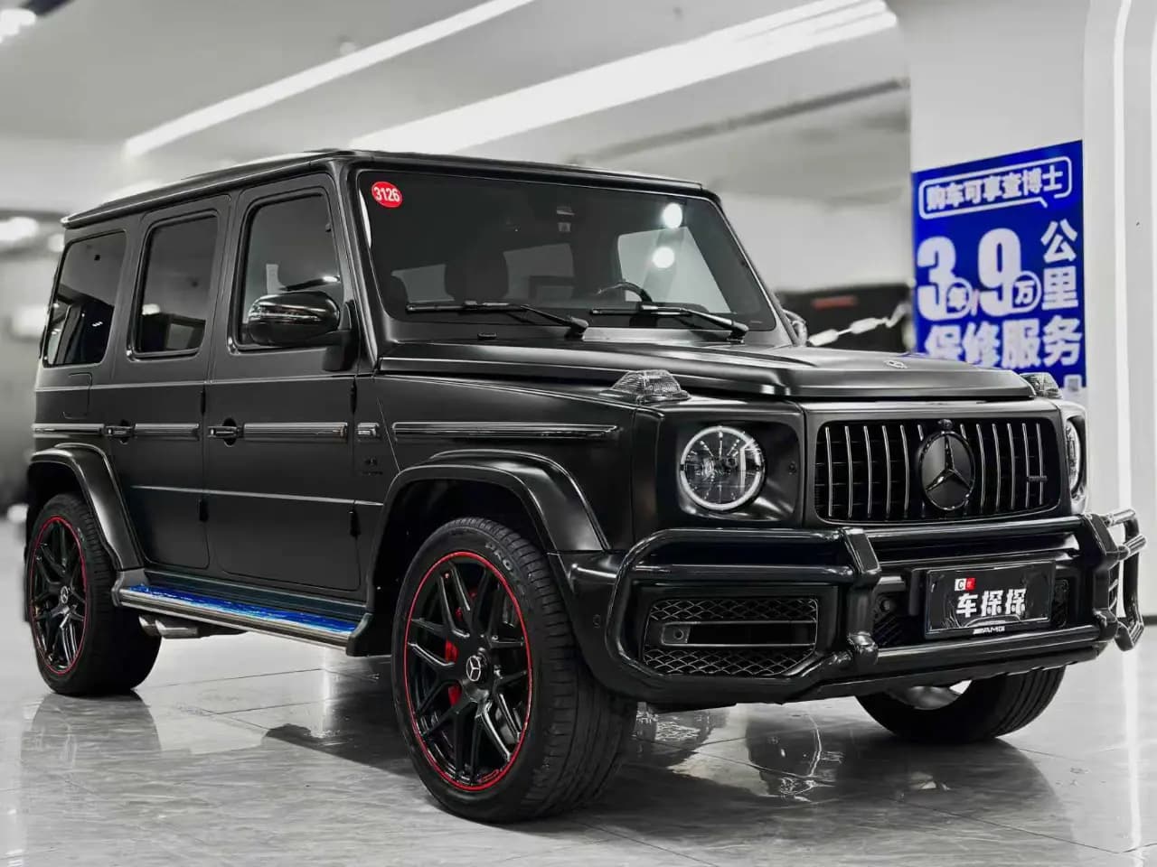 Mercedes-Benz G-Class AMG 2022 г. 53103 км. — фото 3
