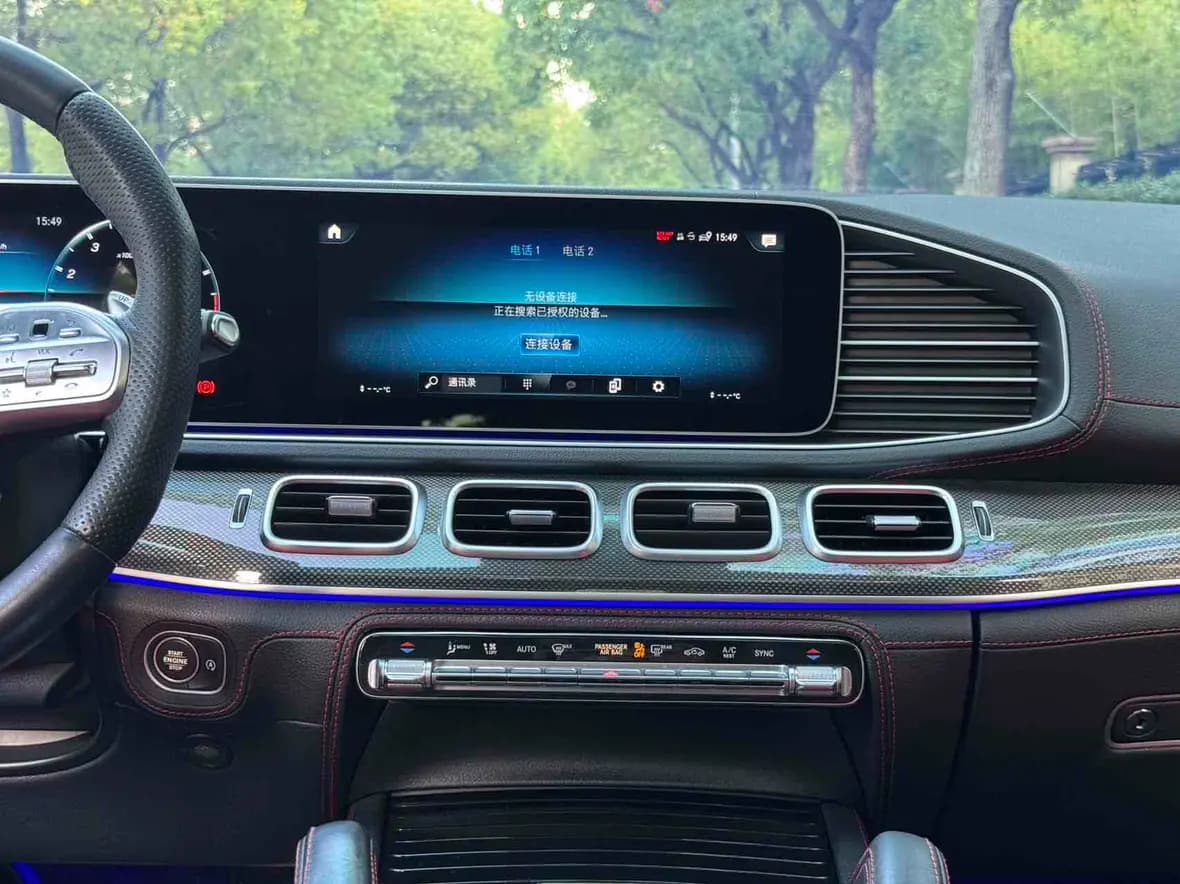 Mercedes-Benz GLE Coupe AMG 2021 г. 85134 км. — фото 3