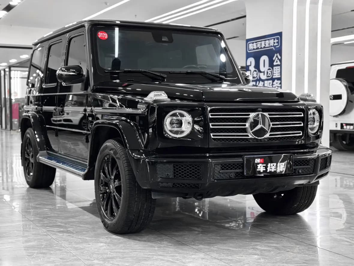 Mercedes-Benz Mercedes Benz G Class 2022 г. 30069 км. — фото 3