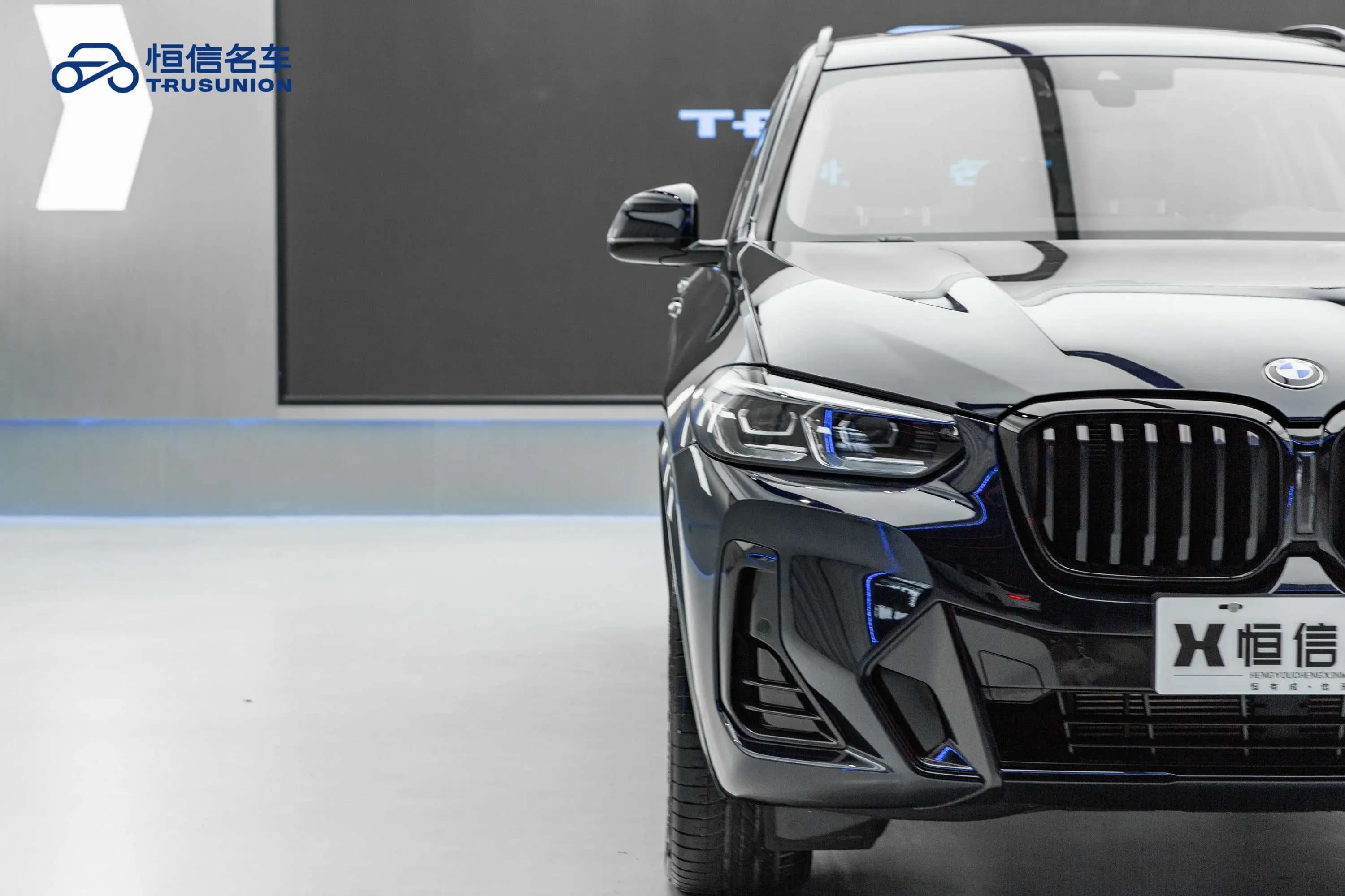BMW X3 2021 г. 29510 км. — фото 12