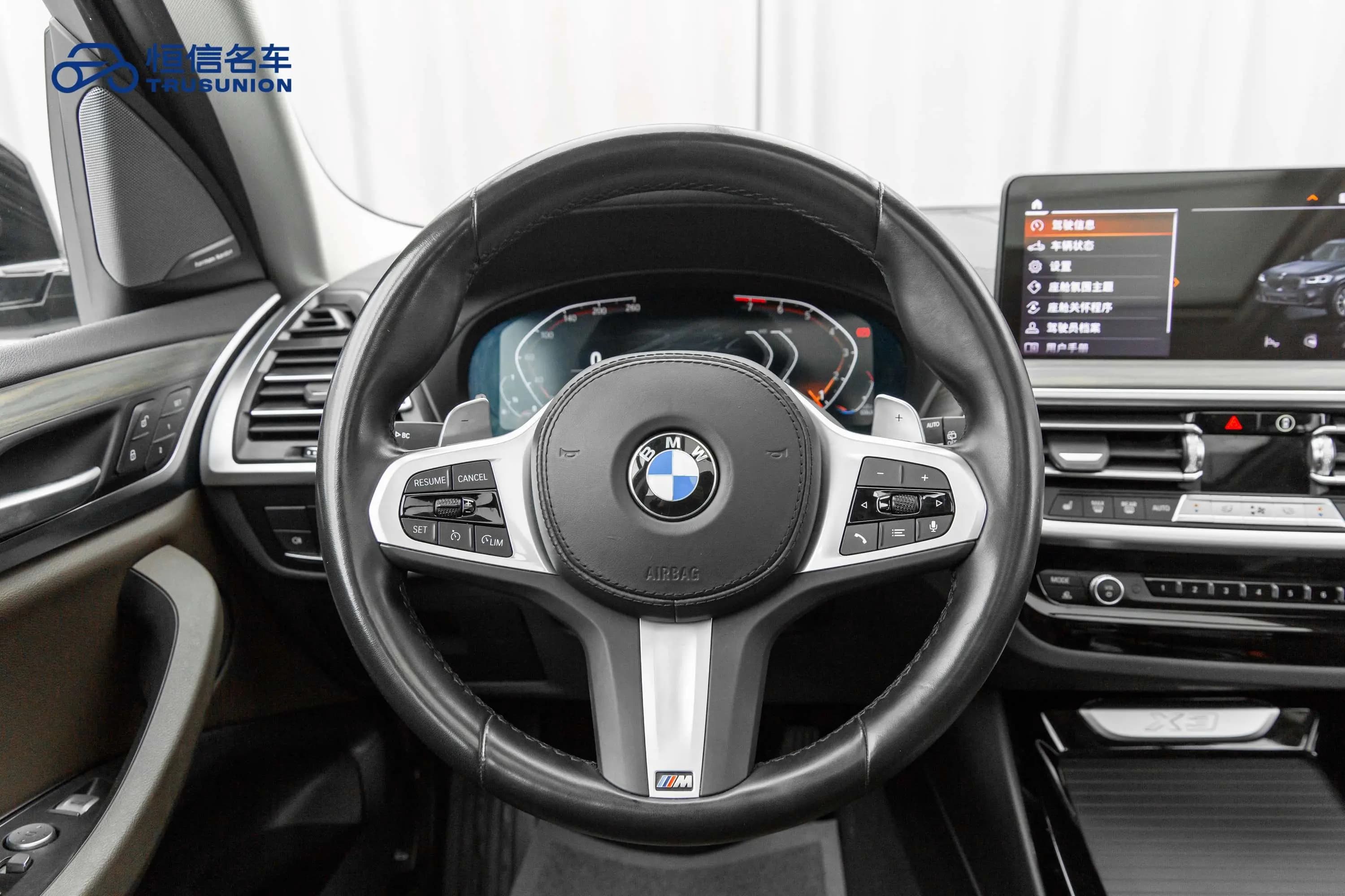 BMW X3 2021 г. 29510 км. — фото 17